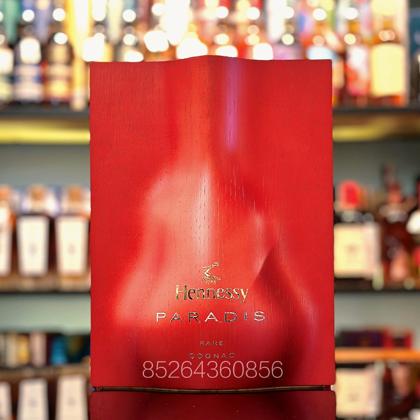 Hennessy Paradis Year of the Snake Limited Edition Cognac