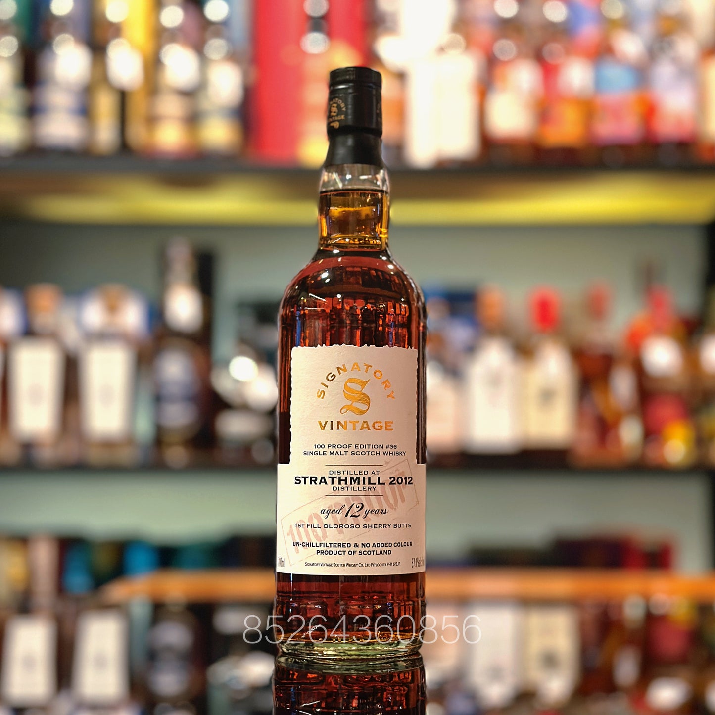 斯特拉斯米爾12年2012年「100 Proof」第36版聖弗力獨立裝瓶蘇格蘭單一麥芽威士忌