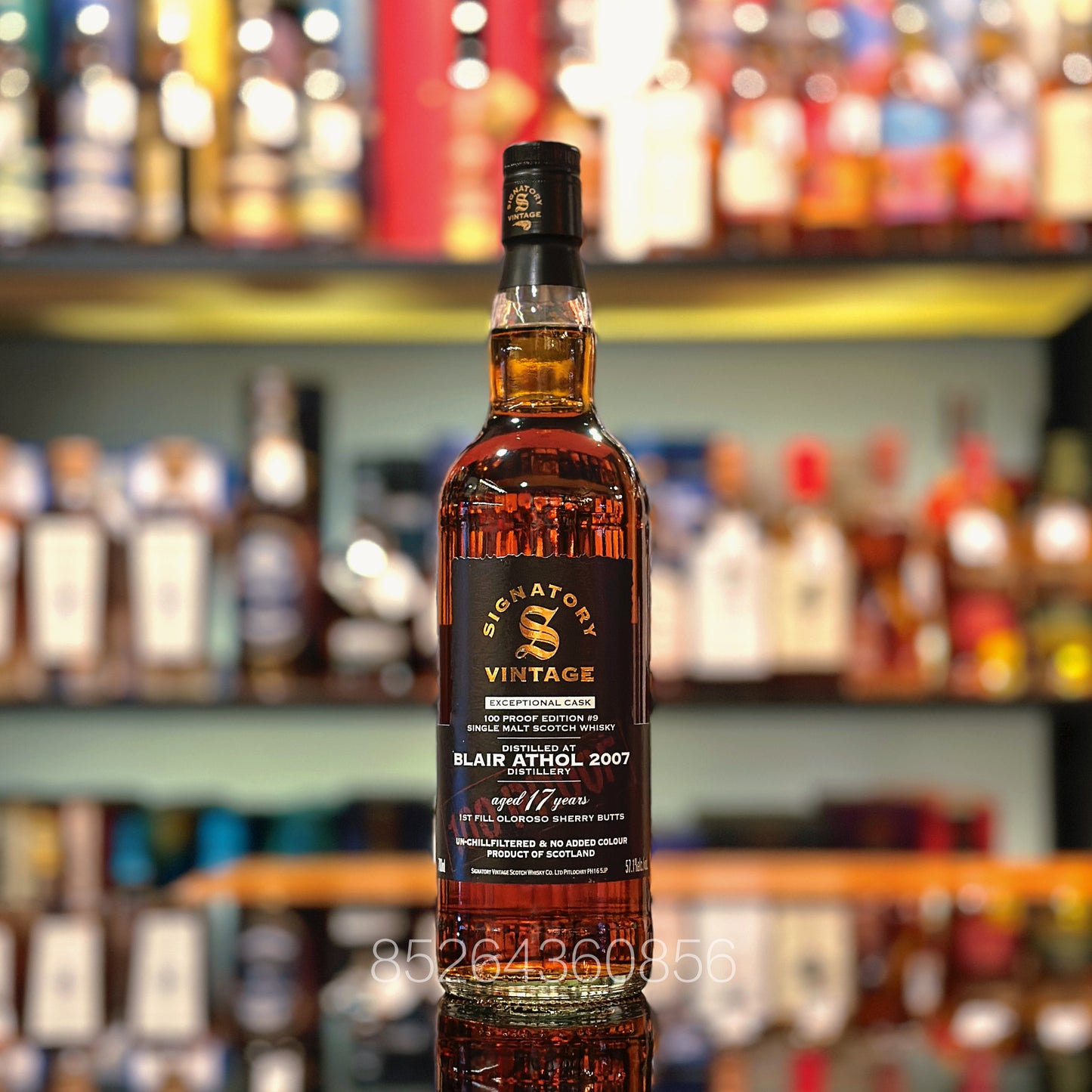 Blair Athol 17 Year Old 2007-2025 100 Proof Edition #9 Exceptional Cask by Signatory Vintage Single Malt Scotch Whisky