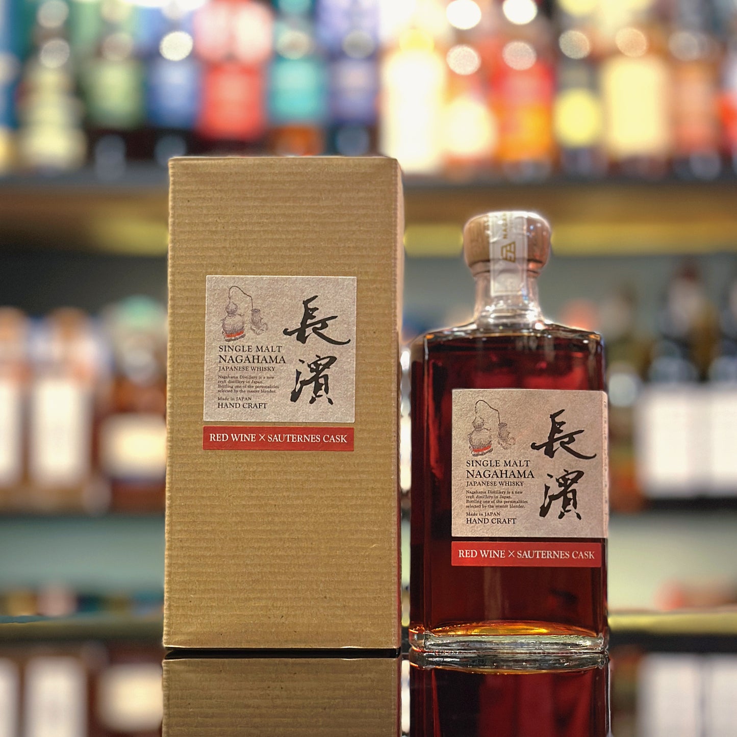 Nagahama 6 Year Old 2017-2024 Red Wine x Sauternes Cask #1480 Single Malt Japanese Whisky