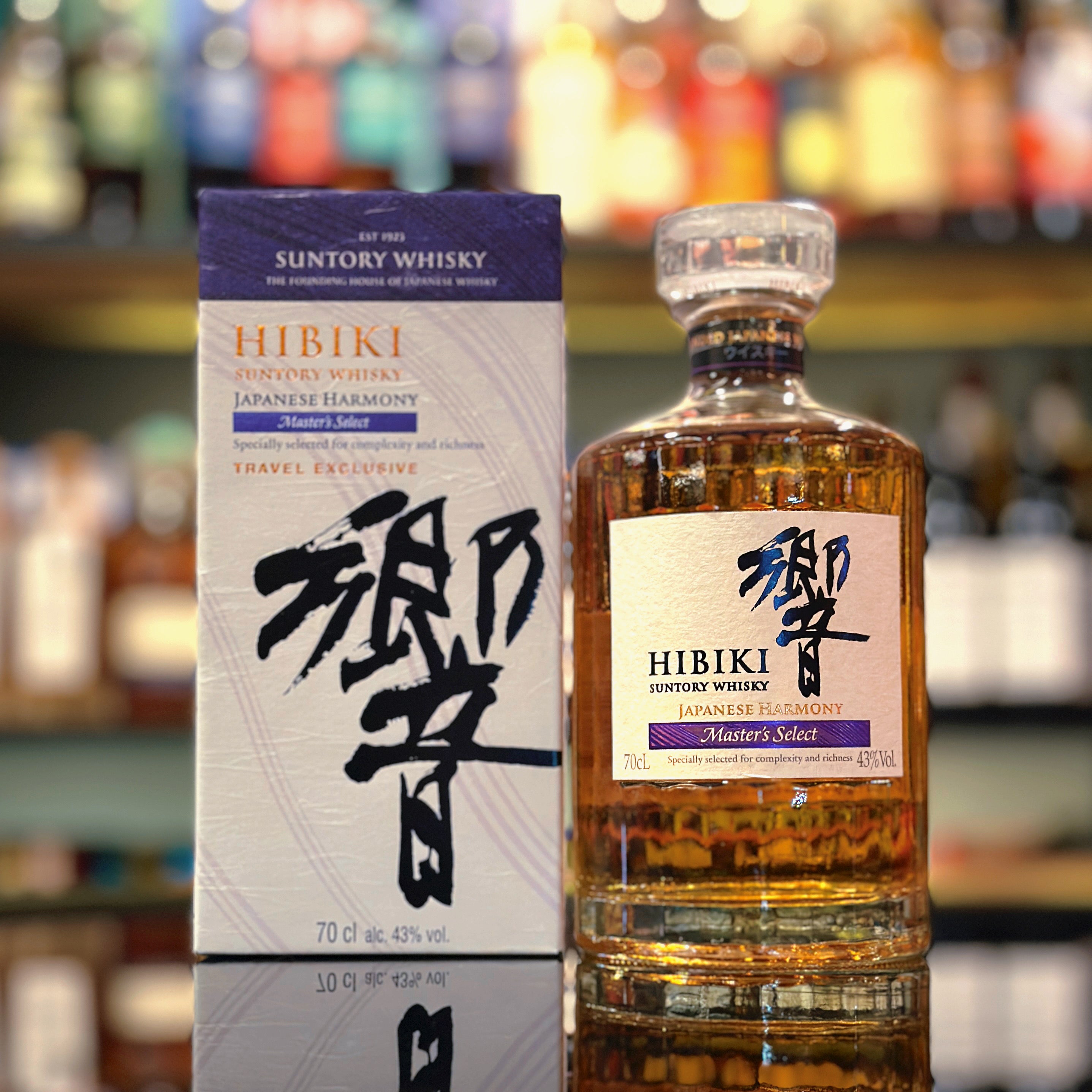 Hibiki Harmony Master's Select Blended Japanese Whisky – The