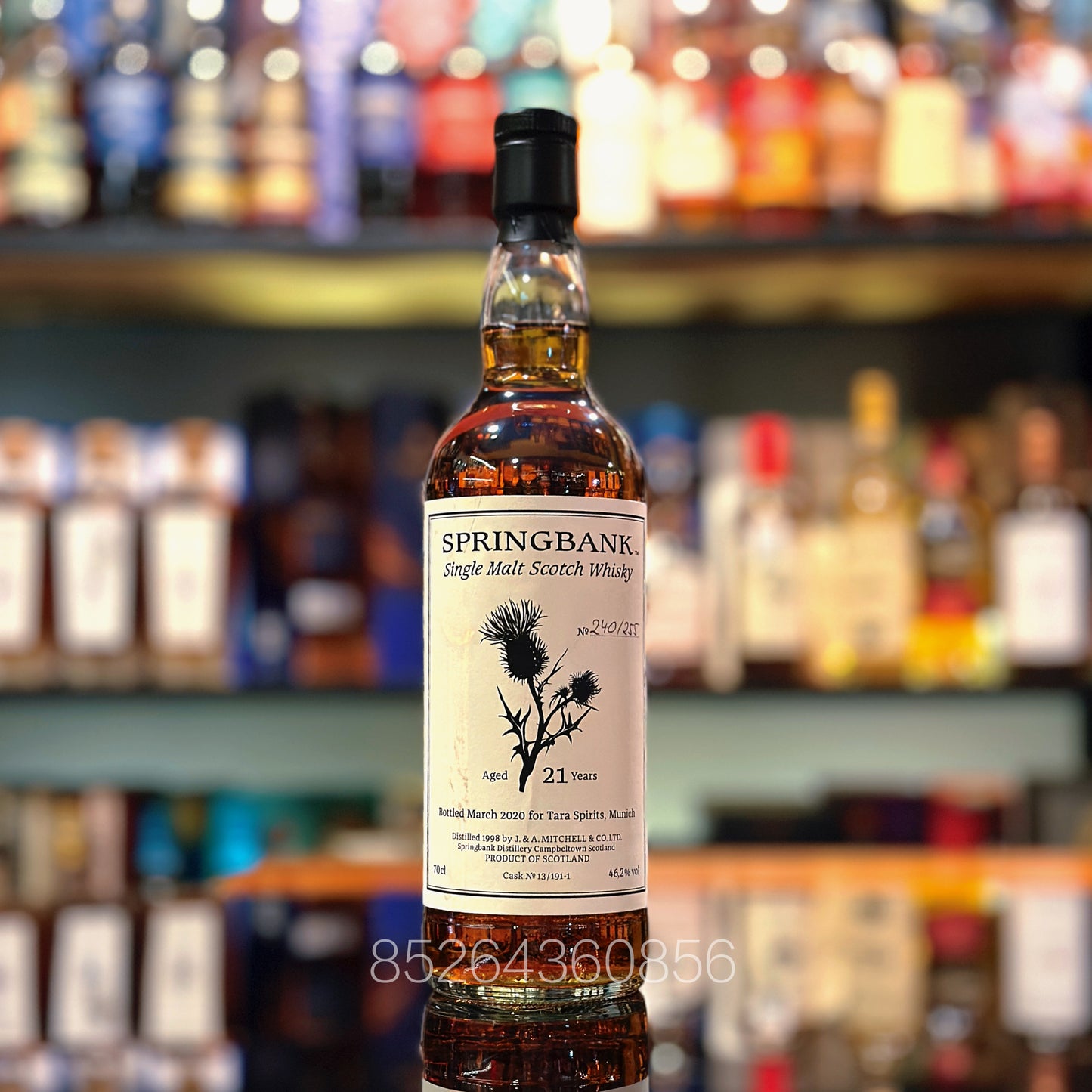Springbank 21 Year Old 1998-2020 Sherry Cask #13/191-1 bottled for Tara Spirits Munich Single Malt Scotch Whisky