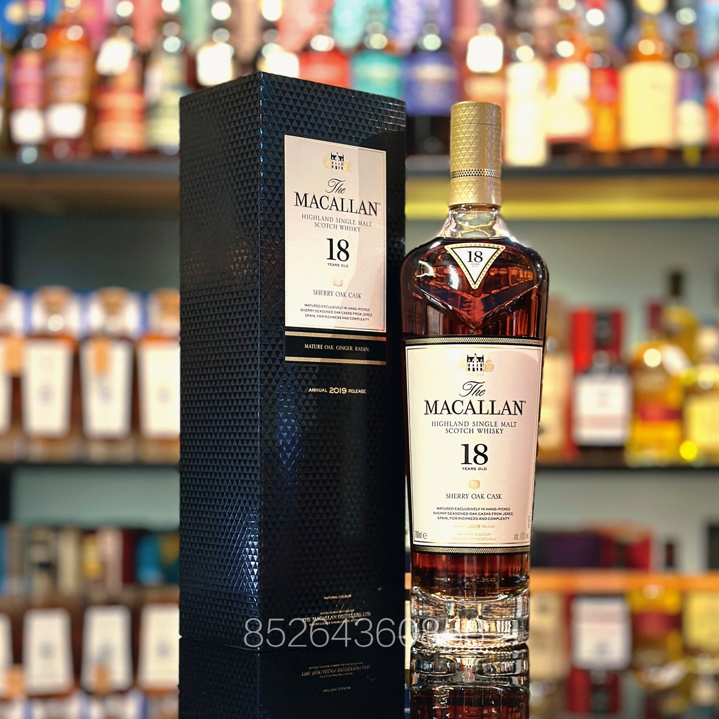 Macallan 18 Year Old Sherry Oak Cask Single Malt Scotch Whisky (2019 Release)