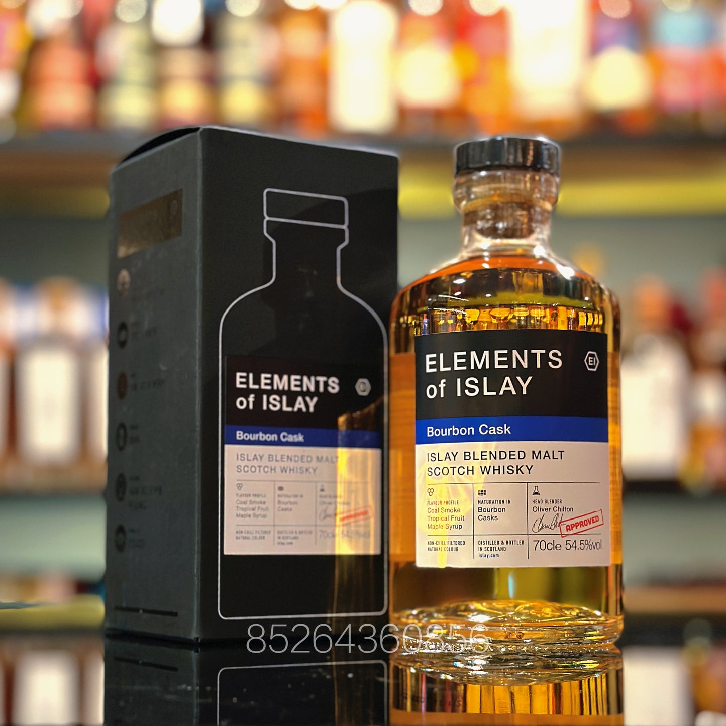 艾雷元素波本桶蘇格蘭調和麥芽威士忌