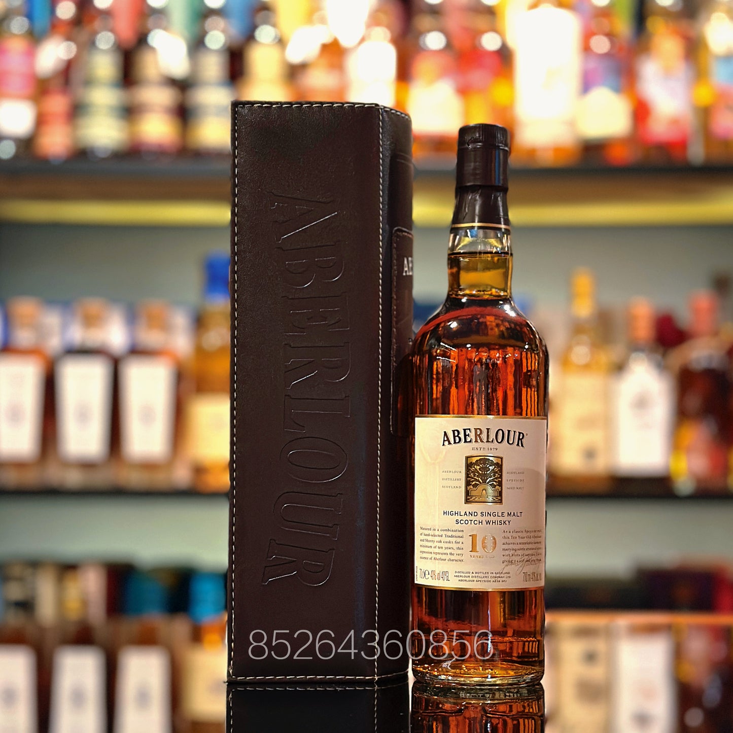 亞伯樂10年蘇格蘭單一麥芽威士忌(2000年代初期,皮革裝幀版)