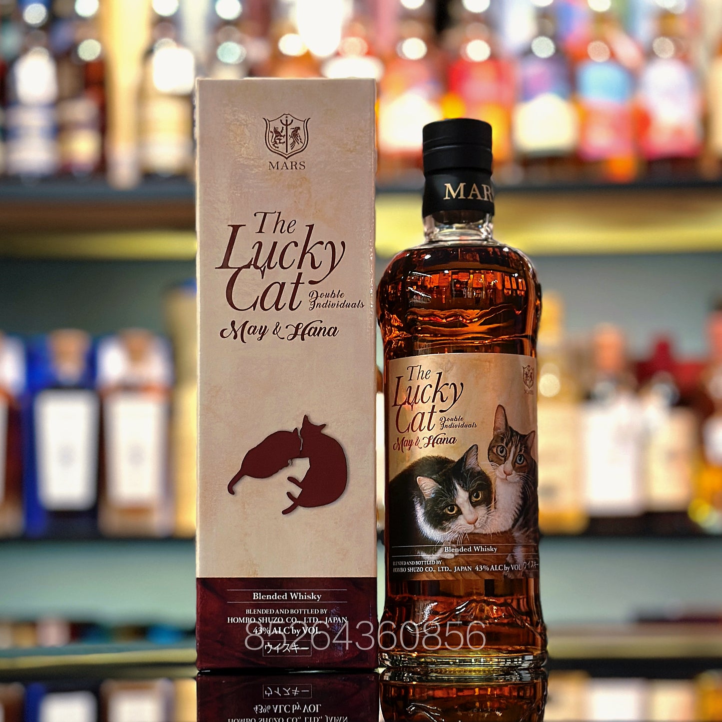Mars The Lucky Cat Double Individuals May & Hana Blended Whisky