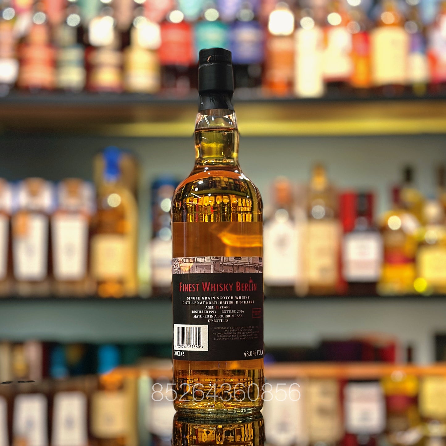 北星31年1993-2024年「Finest Whisky Berlin Retirement Batch」Sansibar獨立裝瓶蘇格蘭單一穀物威士忌