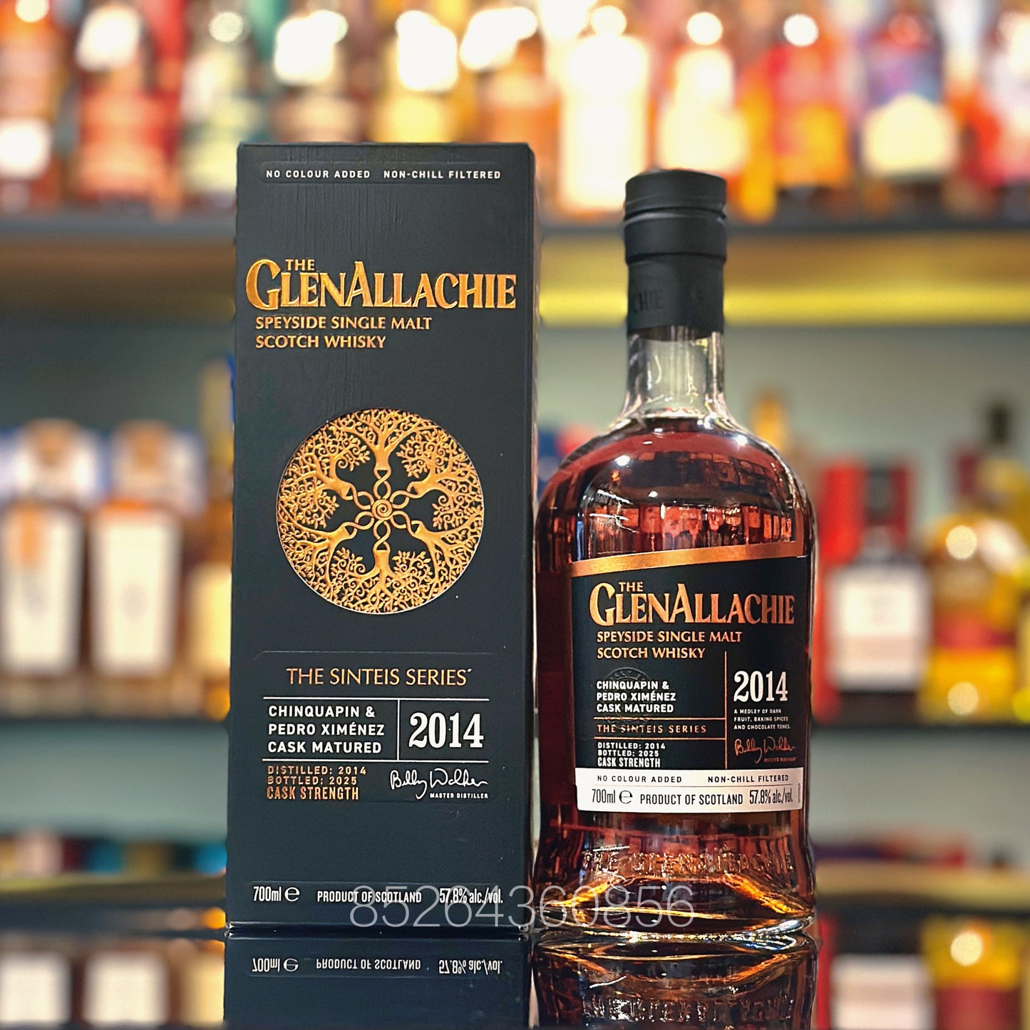 GlenAllachie 11년산 2014-2025 "Sinteis Part I" 싱글 몰트 스카치 위스키