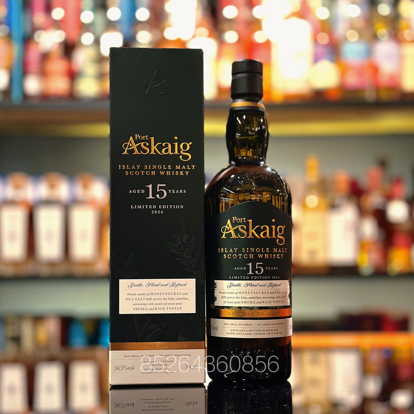Port Askaig 15 Year Old Limited Edition Single Malt Scotch Whisky (2024 Release)