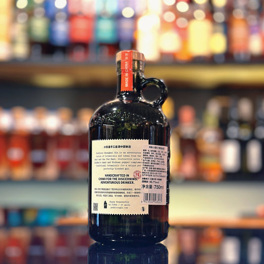 Peddlers Shanghai Craft Gin
