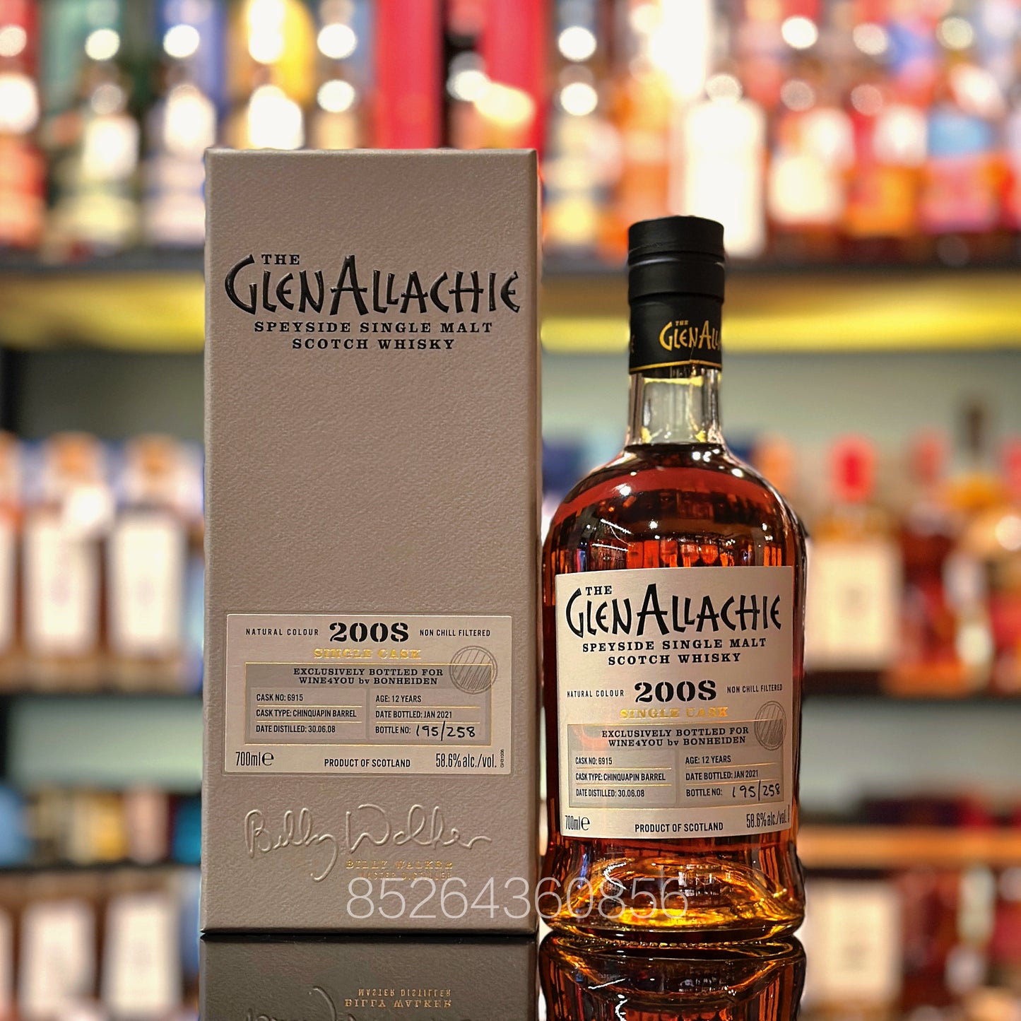 GlenAllachie 12 Year Old 2008-2021 Chinquapin Barrel #6915 Single Malt Scotch Whisky