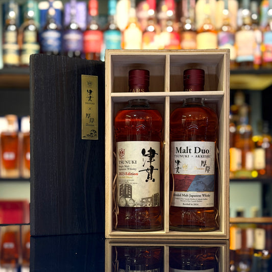 Mars Malt DUO 2024 & Tsunuki 2023 Japanese Whisky Wooden Box Set