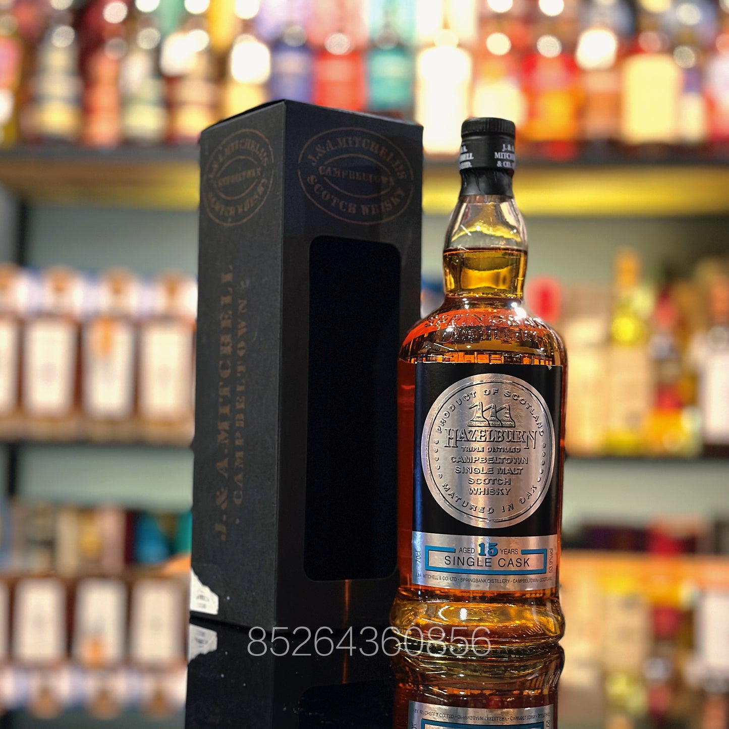 Hazelburn 15 Year Old 2002-2018 Cognac Butt Single Malt Scotch Whisky
