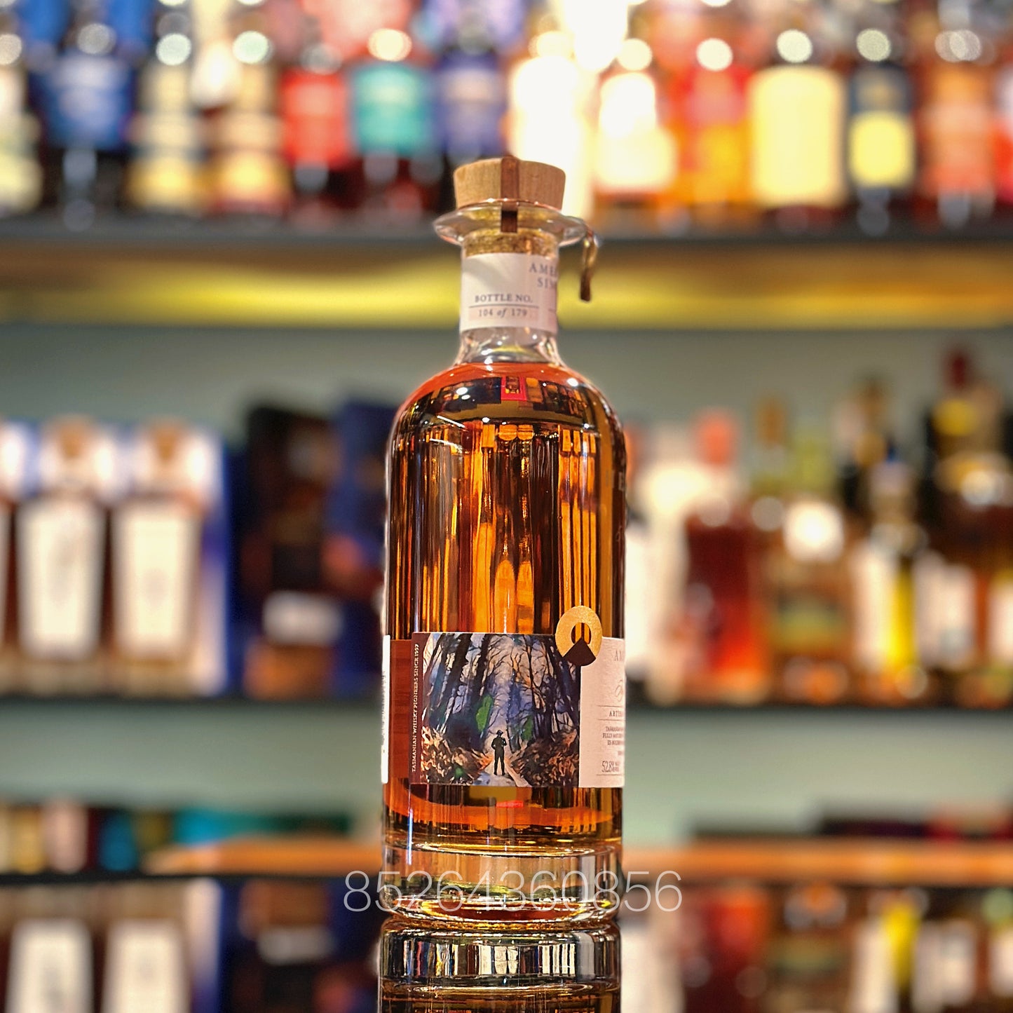 Hellyer’s Road 20 Year Old 2004 American Oak #4253.04 Single Malt Tasmanian Whisky