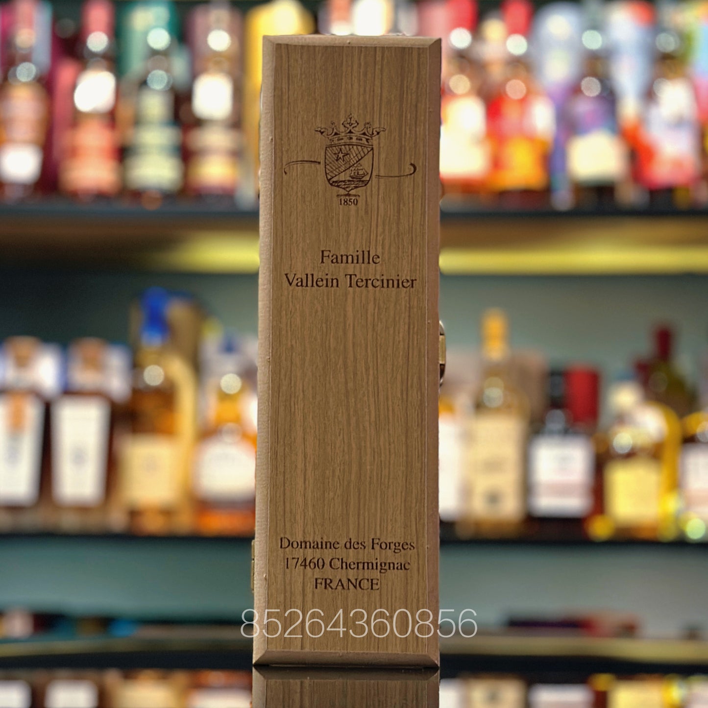 Cognac Vallein Tercinier Lot 71 Petite Champagne 2024