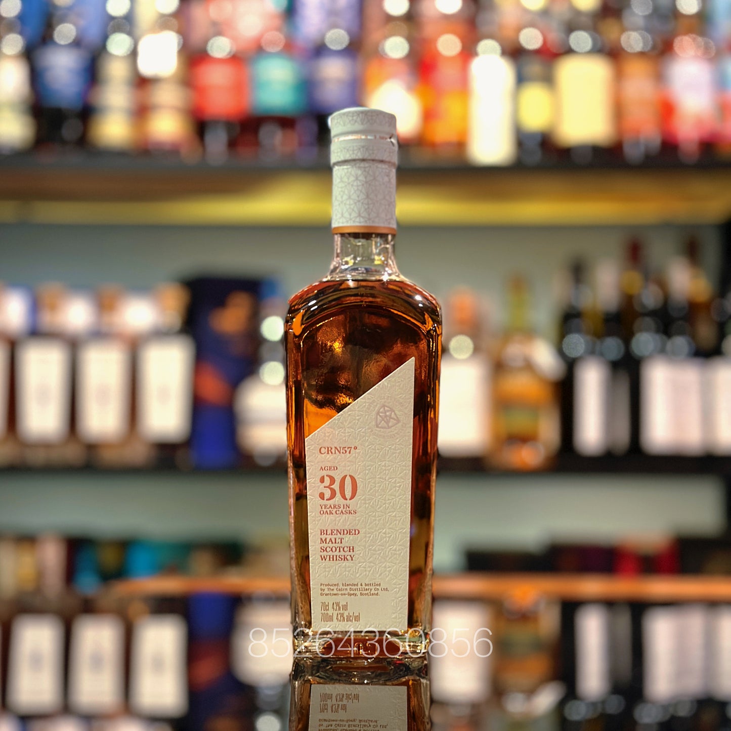 CRN57° 30 Year Old Blended Malt Scotch Whisky