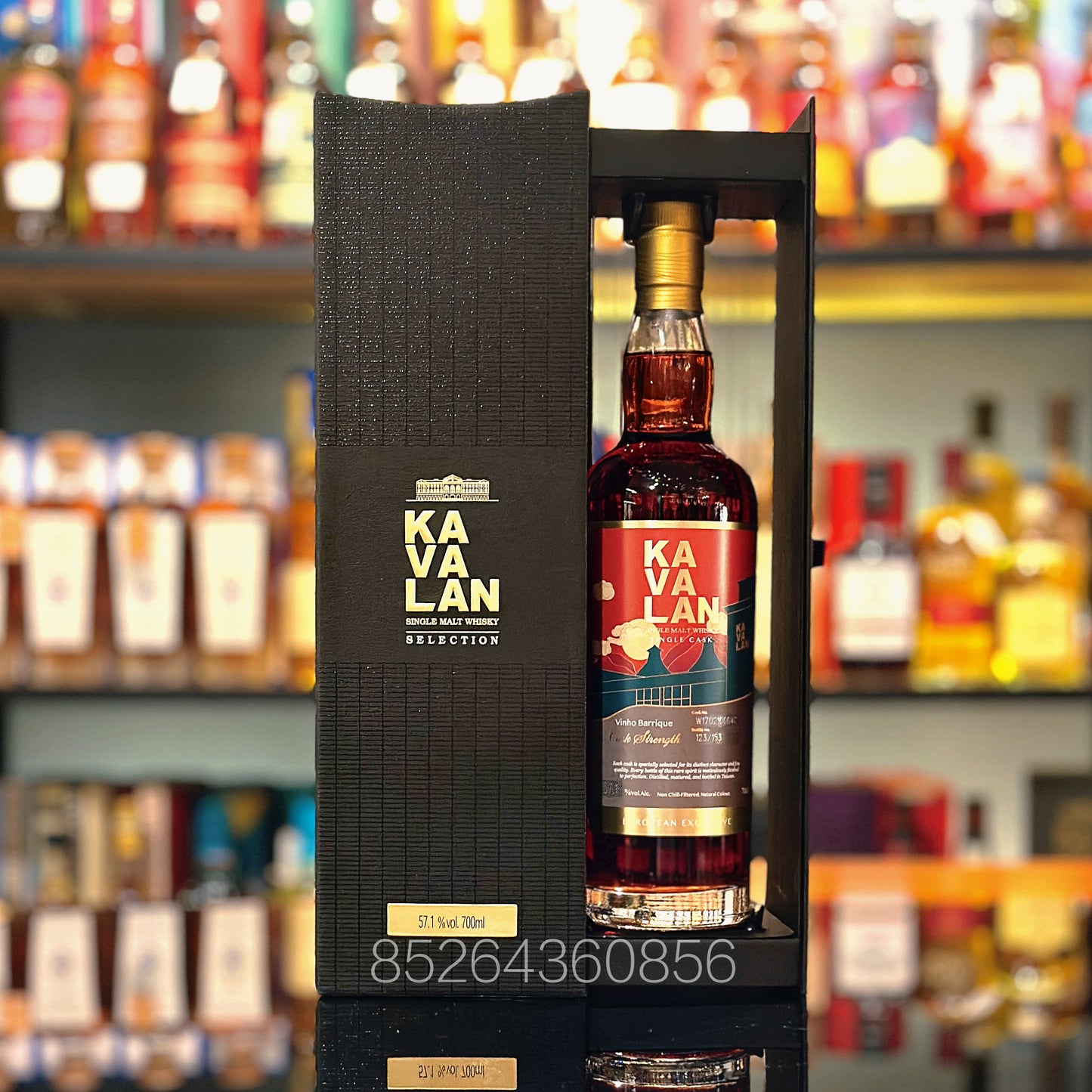 Kavalan 6 Year Old 2017 Vinho Barrique Single Cask #W170210004C Single Malt Taiwanese Whisky (European Exclusive)
