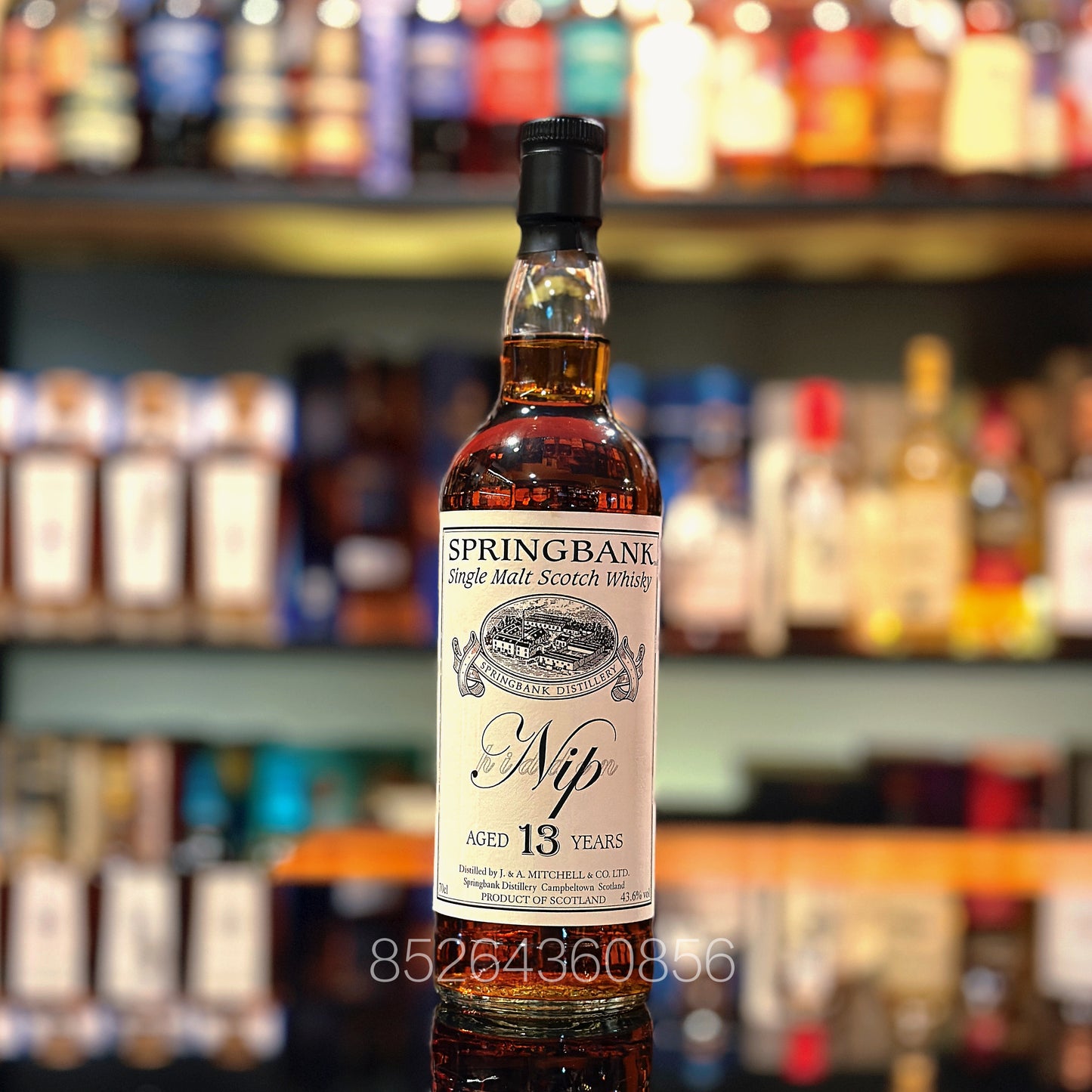 Springbank 13 Year Old Port Cask bottled for (Hidden)NIP Single Malt Scotch Whisky