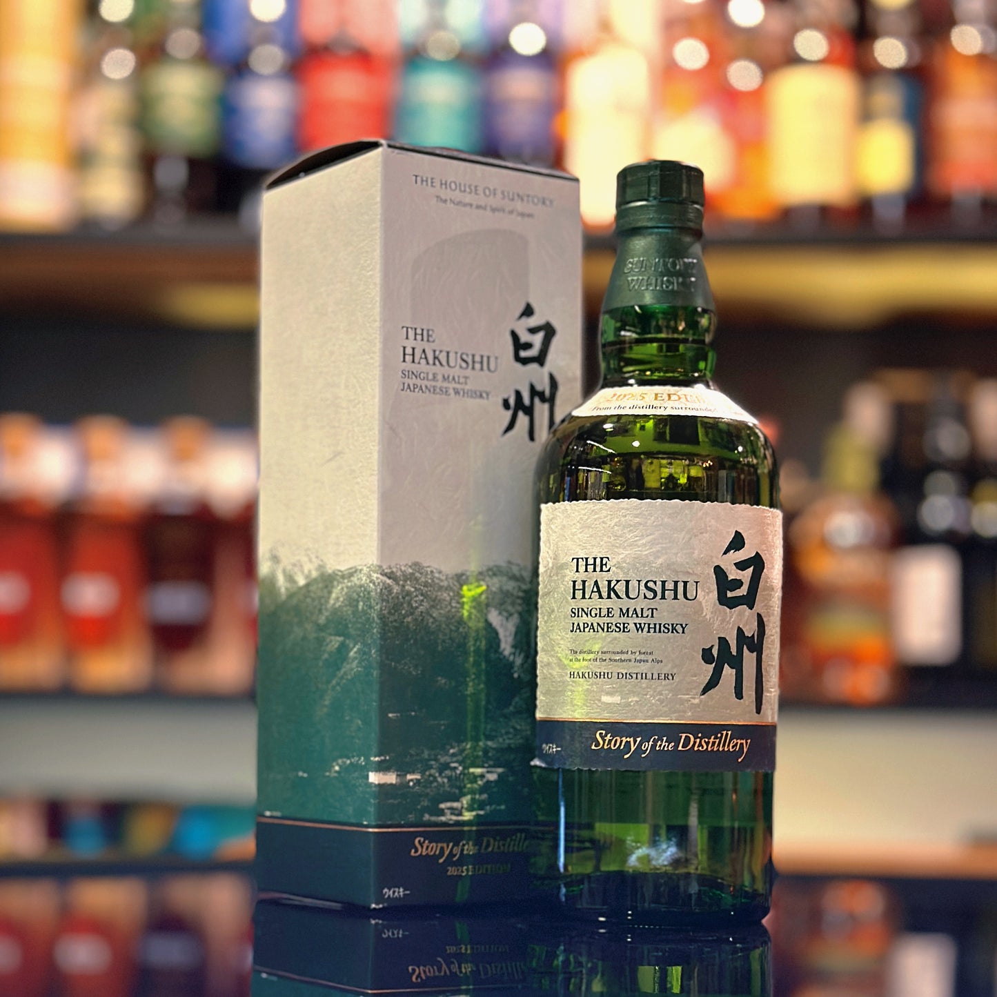 白州蒸餾所故事2025年限定版日本單一麥芽威士忌