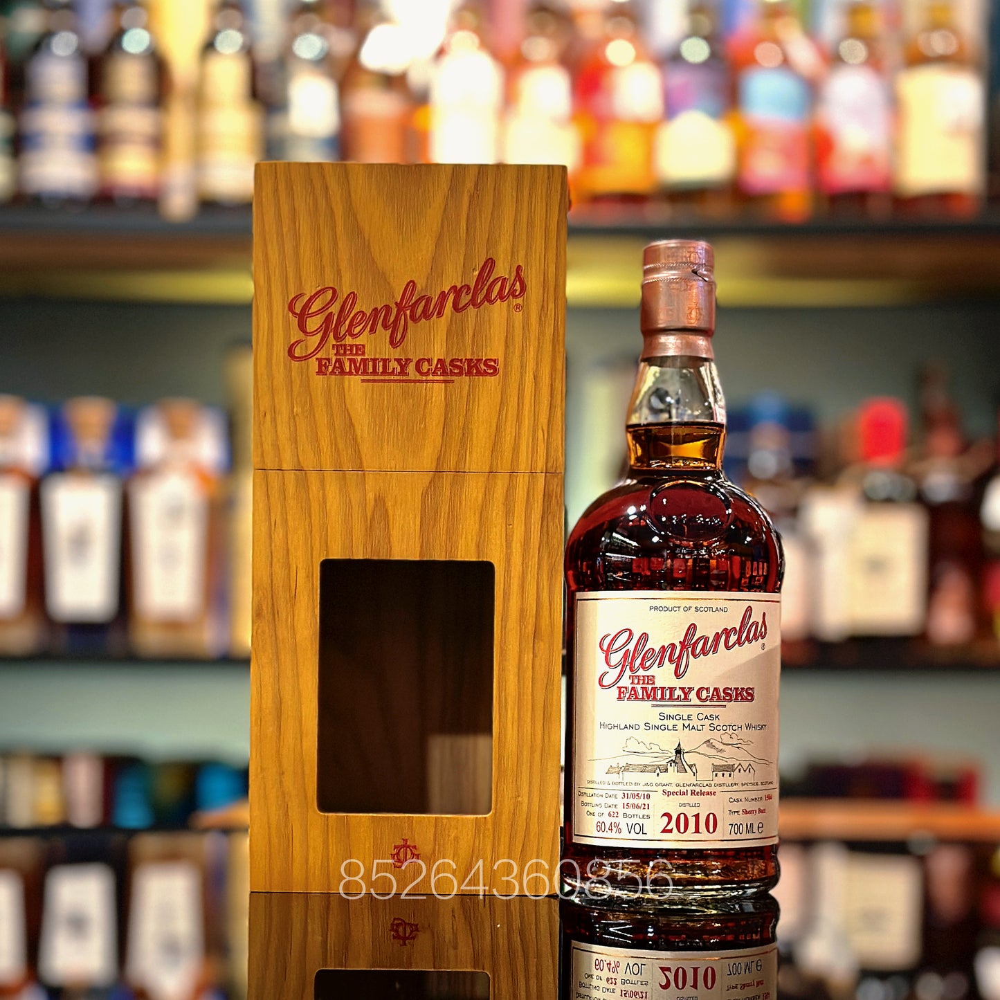 Glenfarclas 2009-2024 Family Casks #1117 싱글 몰트 스카치 위스키