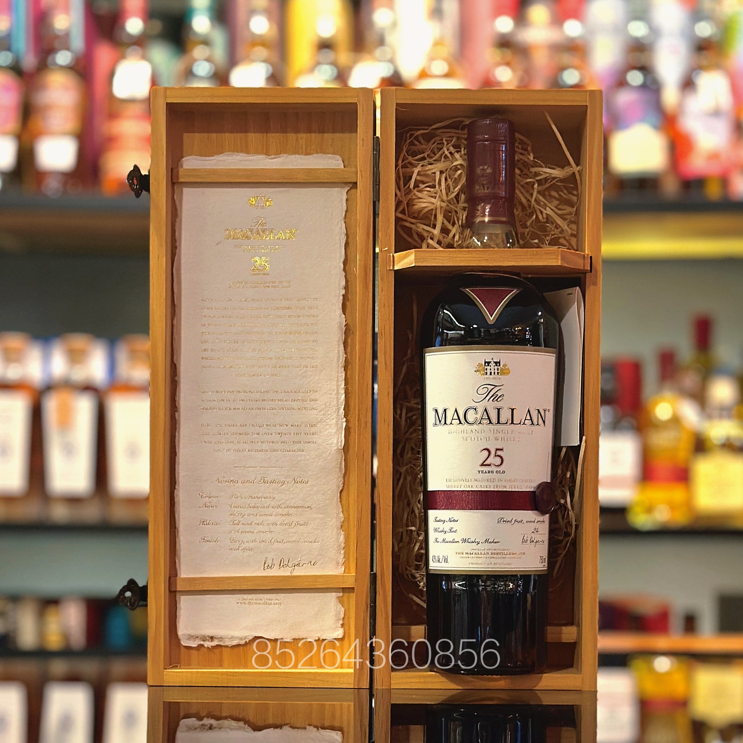 맥캘란 25년산 셰리 오크 캐스크 싱글 몰트 스카치 위스키 (750ml, 레드 리본 버전)