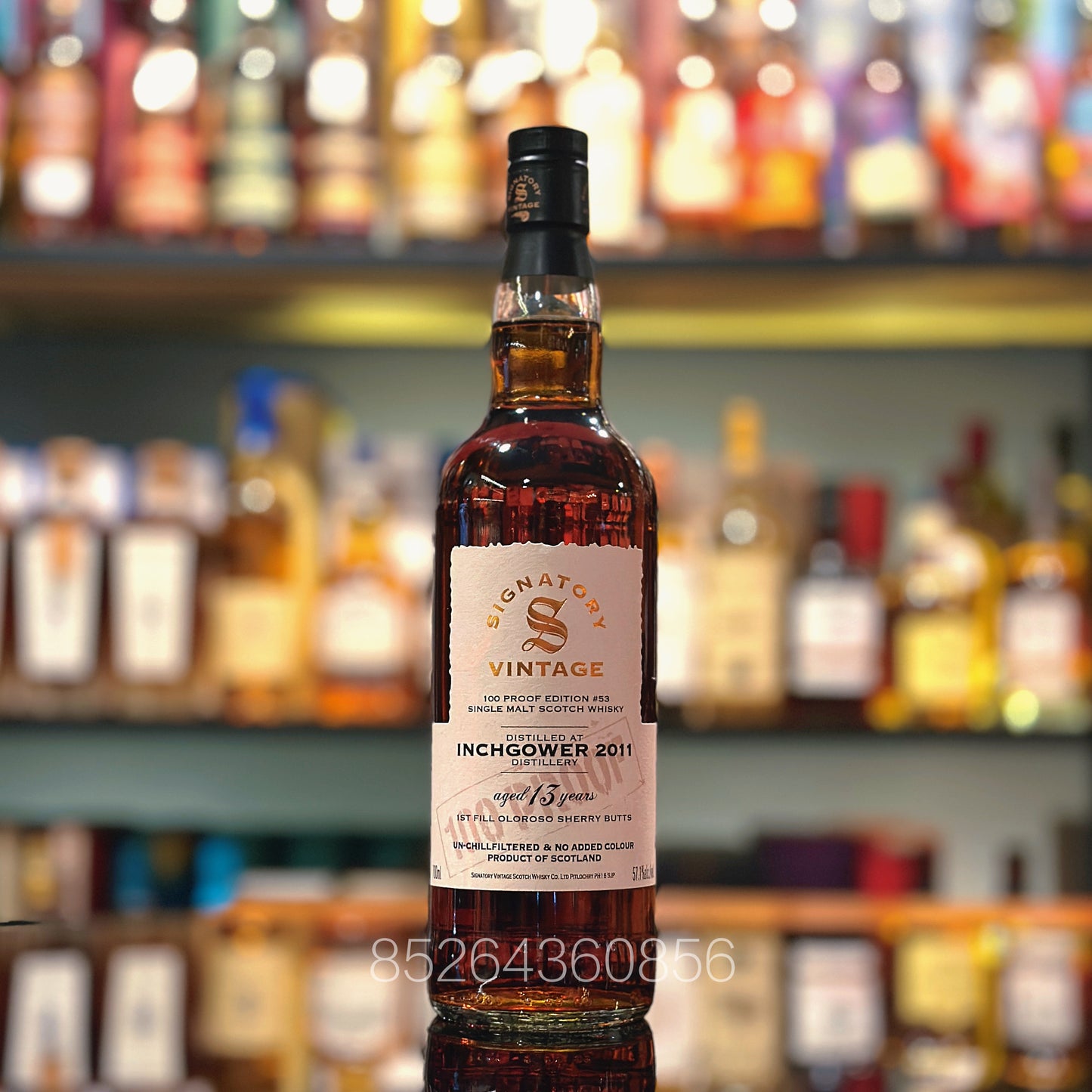 Inchgower 13 Year Old 2011 100 Proof Edition #53 by Signatory Vintage Single Malt Scotch Whisky