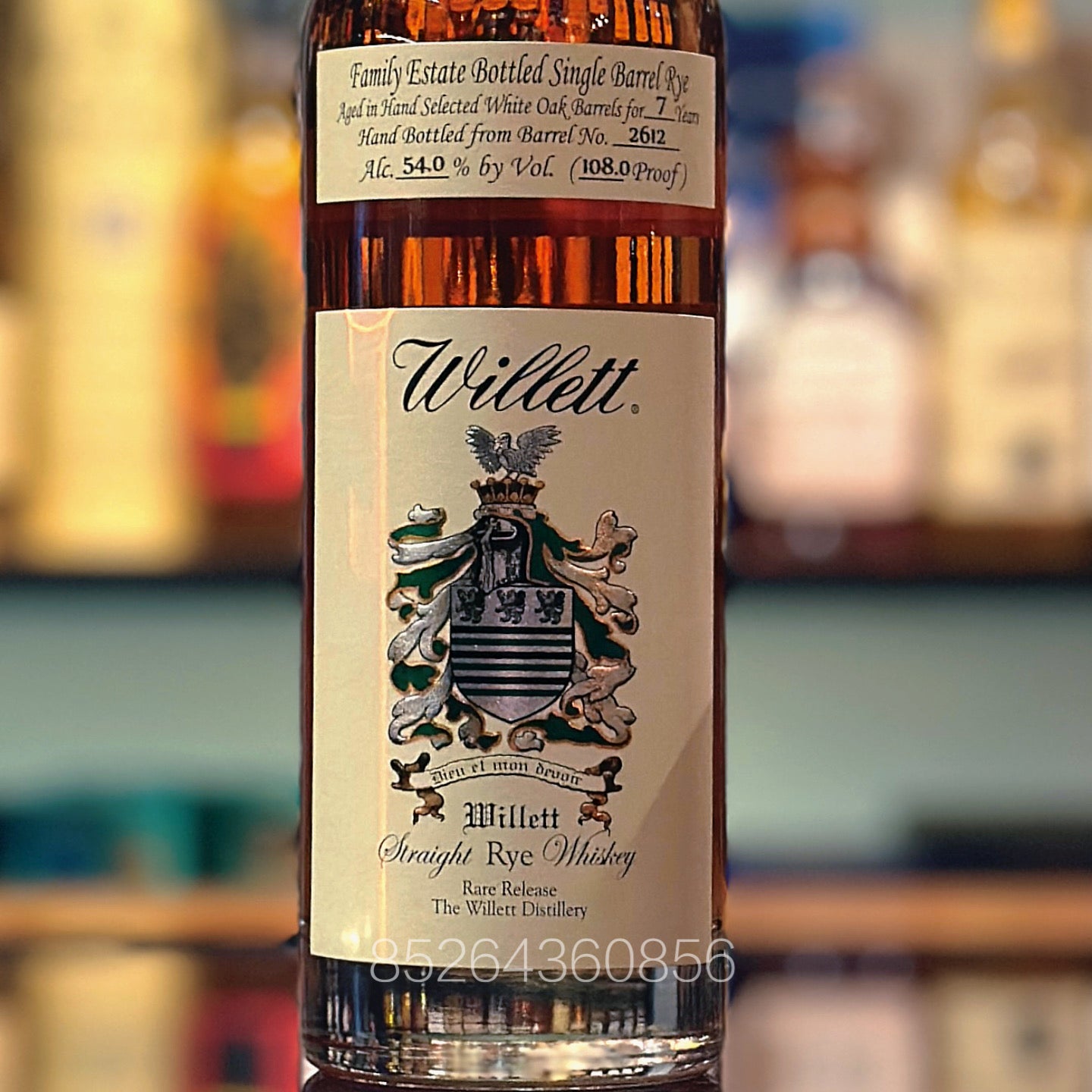 Willett 7年「家族莊園」單桶#22612黑麥威士忌