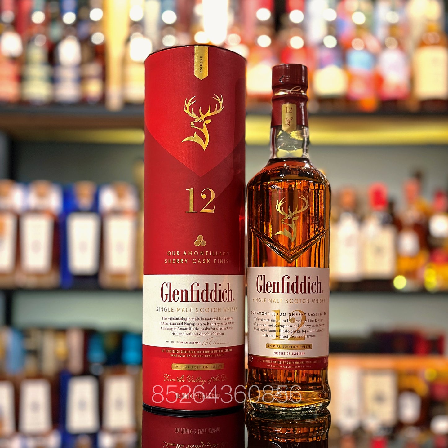 格蘭菲迪12年天使雪莉單一麥芽威士忌