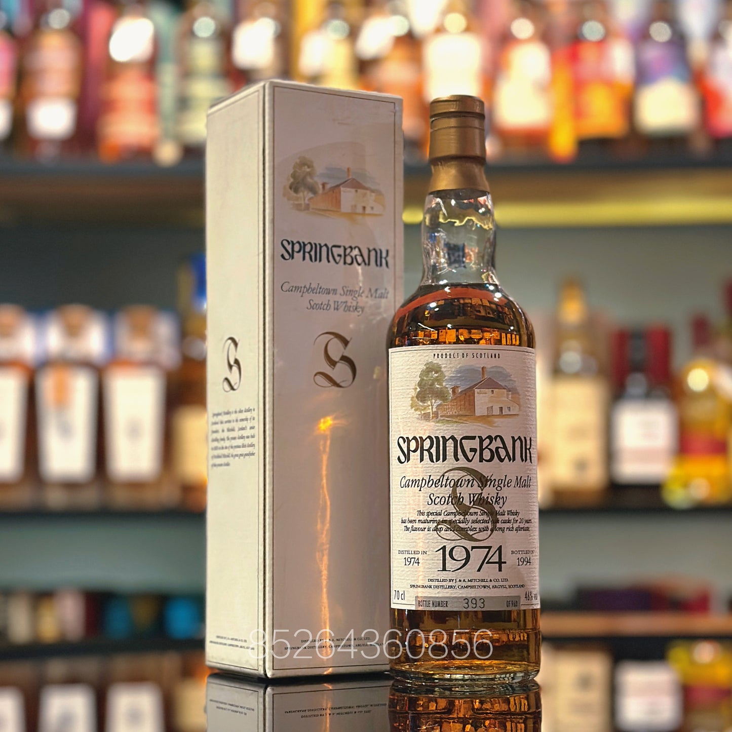 Springbank 20 Year Old 1974-1994 Single Malt Scotch Whisky