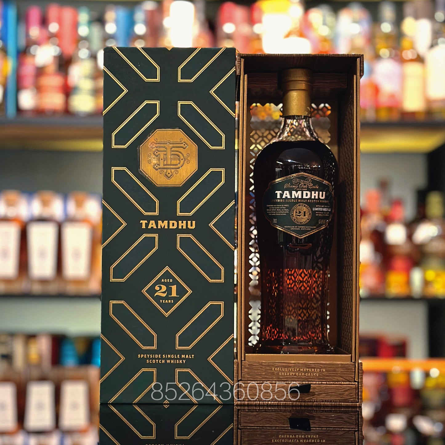 Tamdhu 21 Year Old Single Malt Scotch Whisky