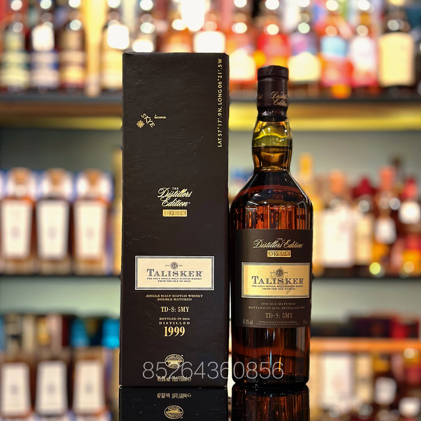 泰斯卡「蒸餾師1999-2010年限定版」蘇格蘭單一麥芽威士忌