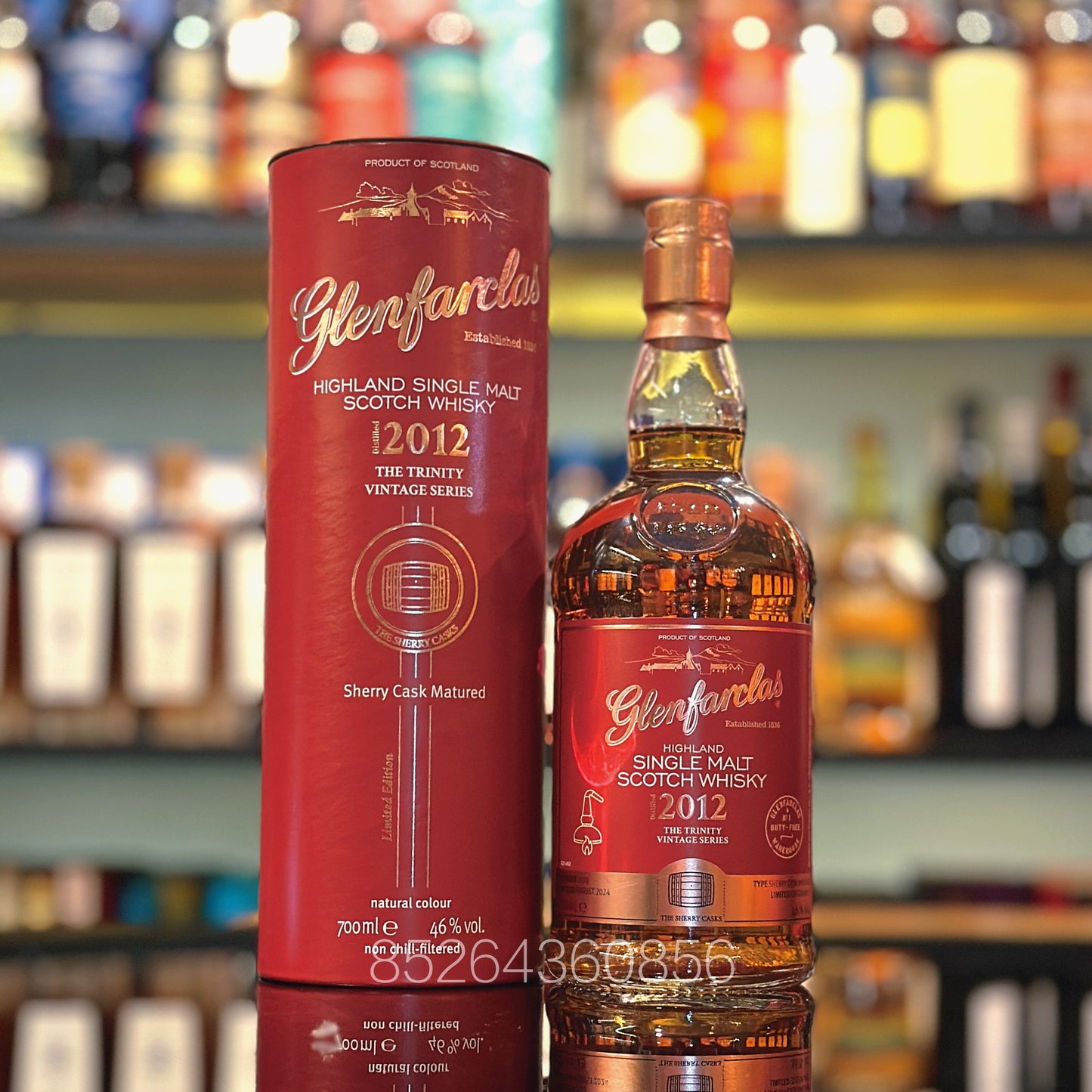 Glenfarclas 2012-2024 Trinity Vintage Series No. 1 Oloroso Sherry Cask Matured Single Malt Scotch Whisky