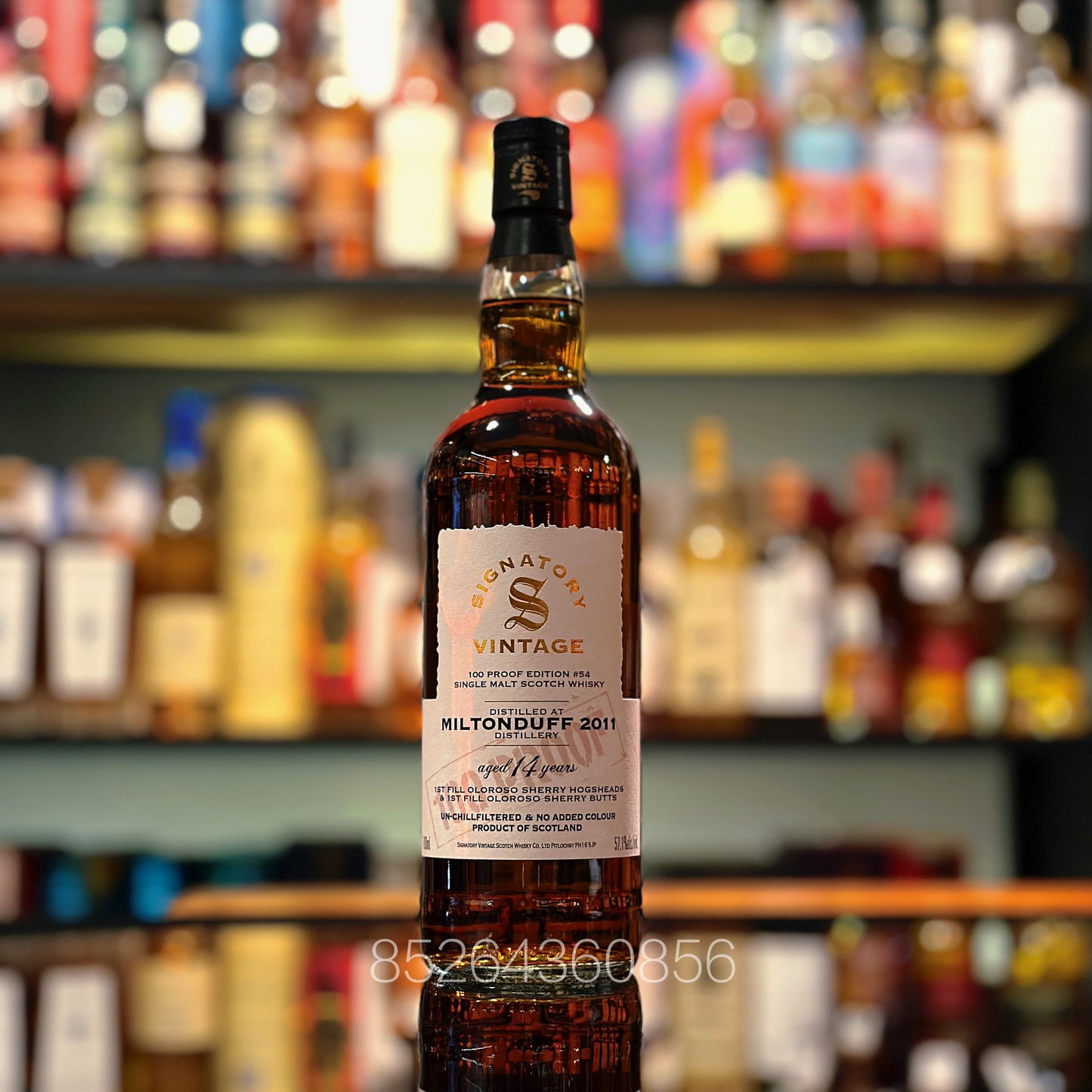 Miltonduff 14 Year Old 2011 100 Proof Edition #54 by Signatory Vintage Single Malt Scotch Whisky