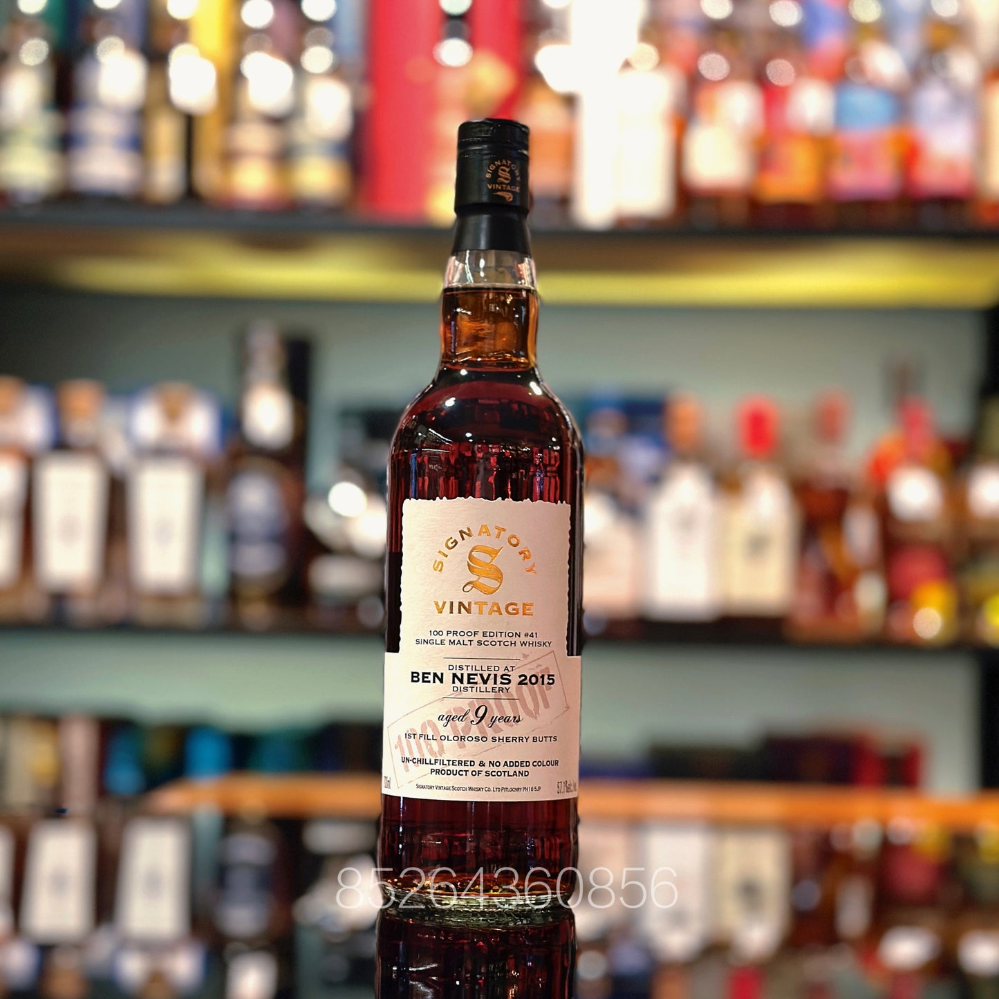 Ben Nevis 9 Year Old 2015 100 Proof Edition #41 by Signatory Vintage Single Malt Scotch Whisky