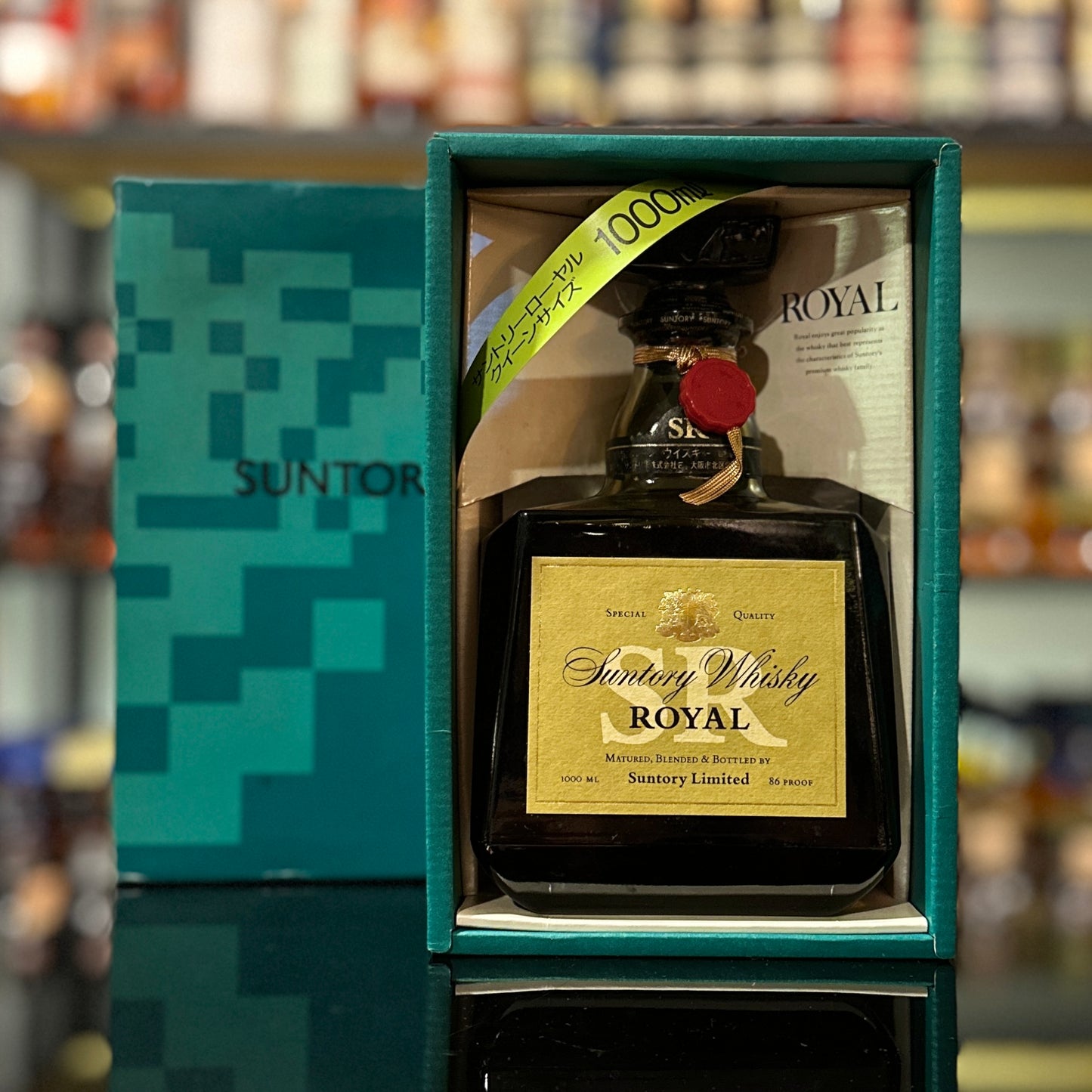 Suntory Royal Blended Japanese Whisky (Green Box, 1000ml)