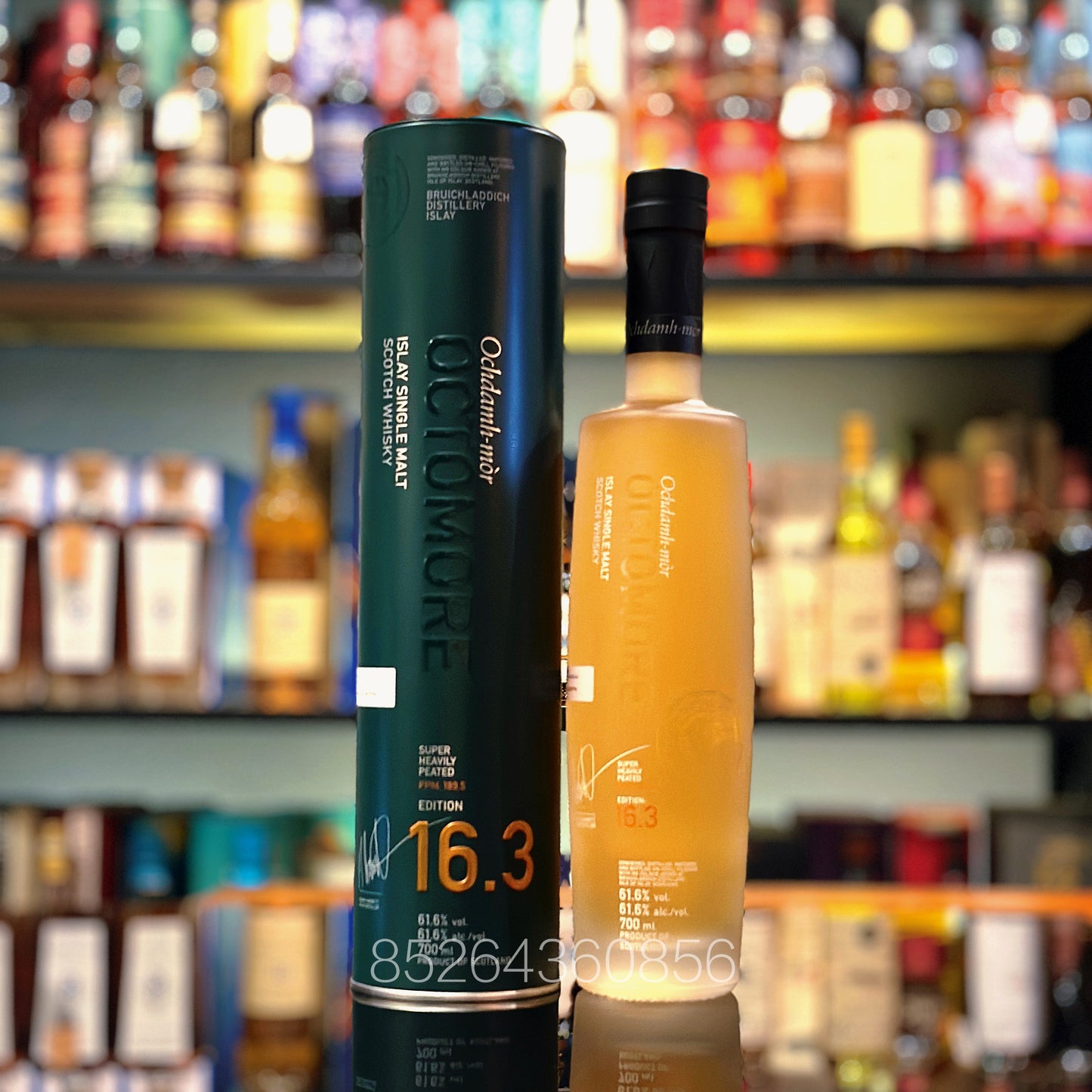 布萊迪奧特摩16.3蘇格蘭單一麥芽威士忌