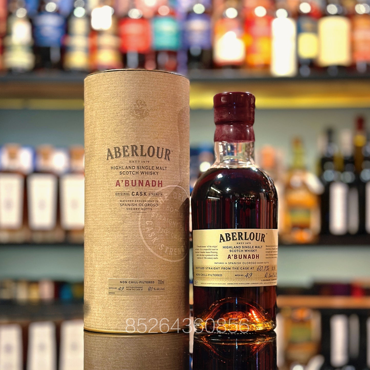 Aberlour A’Bunadh Batch 49 Single Malt Scotch Whisky