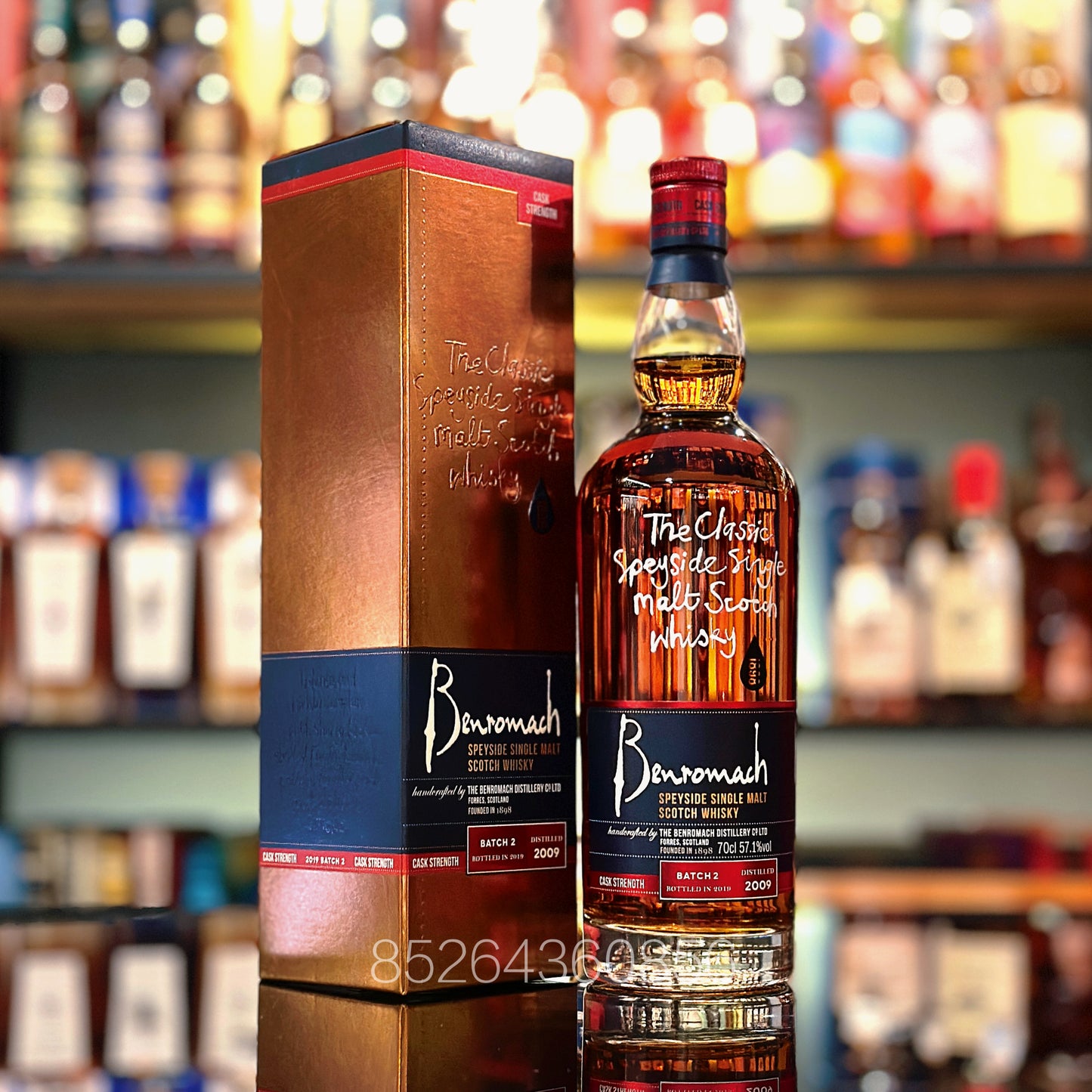 Benromach 2009-2019 Cask Strength Batch 2 Single Malt Scotch Whisky