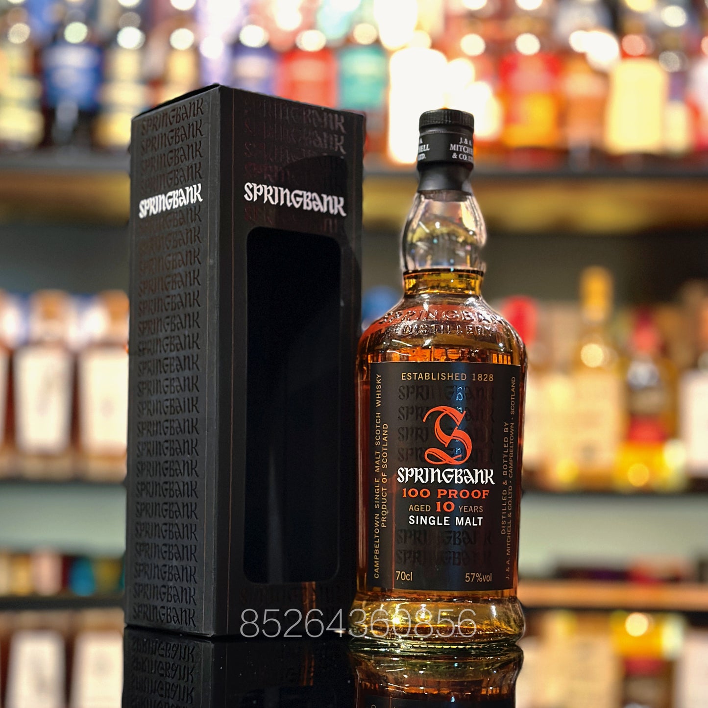 Springbank 10 Year Old 100 Proof Single Malt Scotch Whisky (2010s)