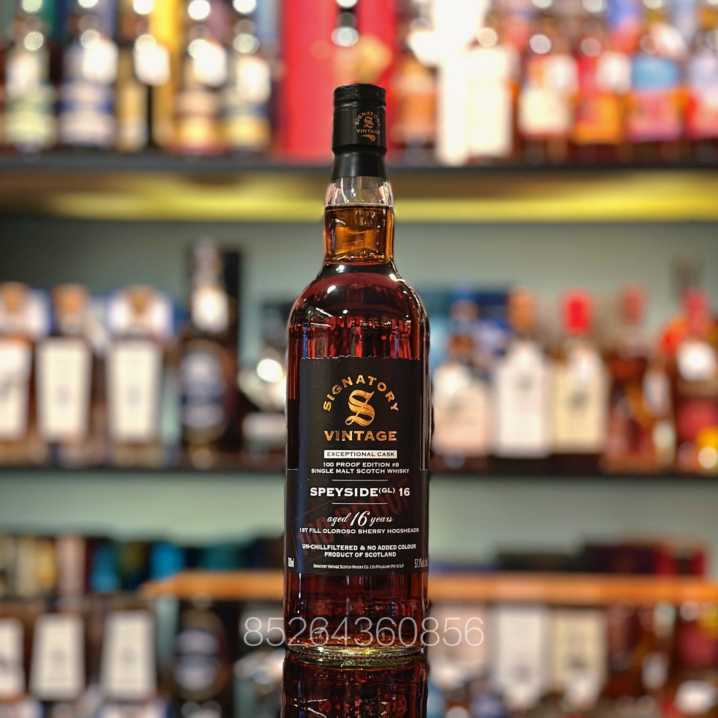 Speyside (GL) 16 Year Old 100 Proof Edition #8 Exceptional Cask by Signatory Vintage Single Malt Scotch Whisky