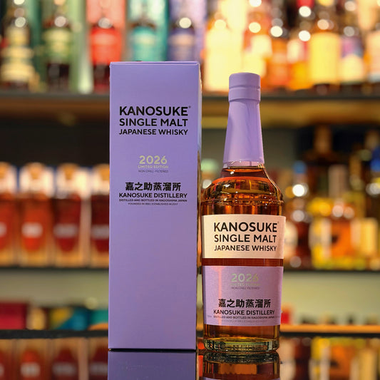Kanosuke 2026 Limited Edition Single Malt Japanese Whisky
