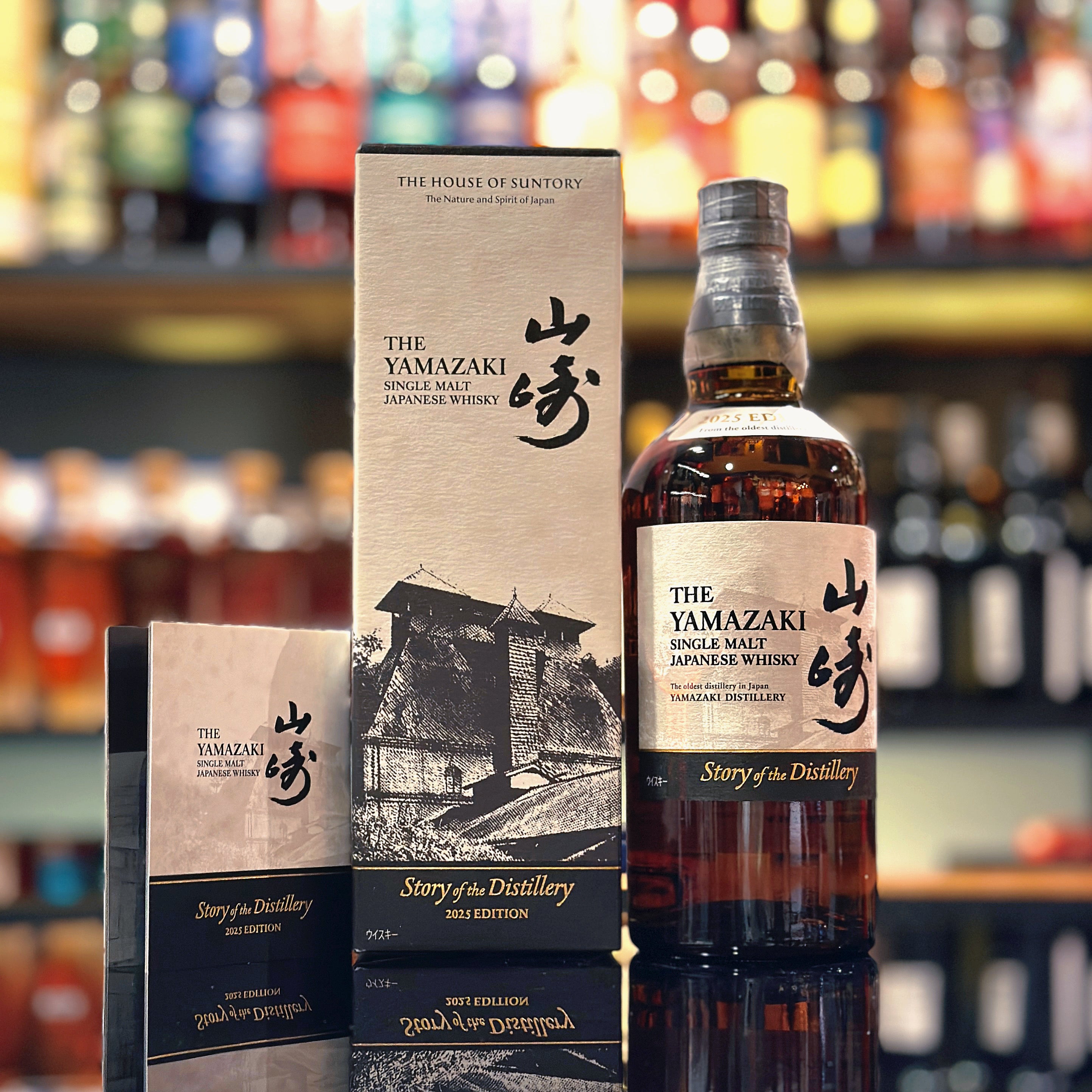 山崎 Story of the Distillery 2025 EDITION Yamazaki Story of the Distillery - 2025 Edition Single Malt