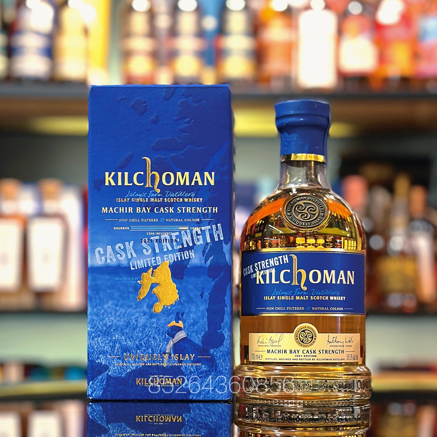 齊侯門「瑪吉灣」原酒版蘇格蘭單一麥芽威士忌