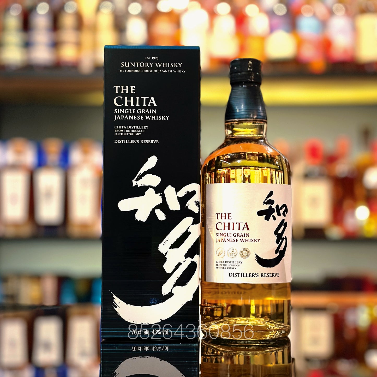 Chita Single Grain Japanese Whisky
