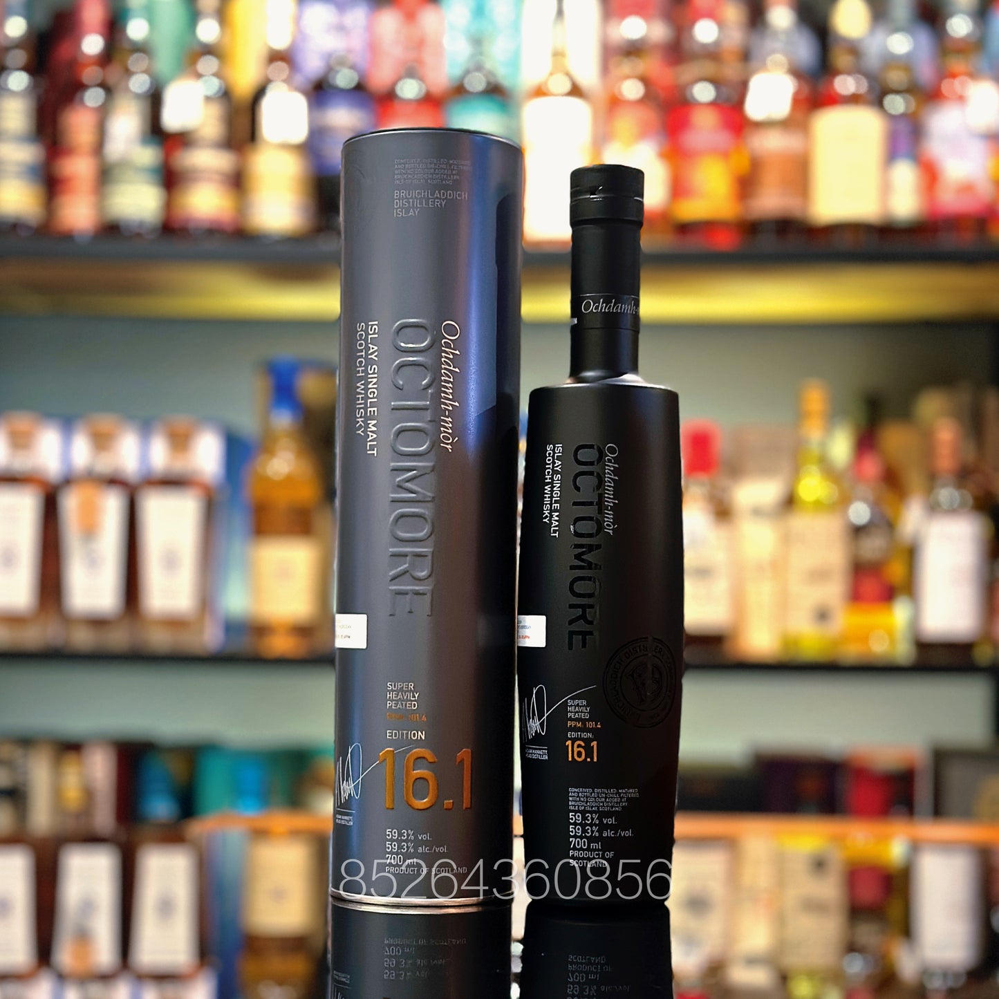 브뤼클라디 옥토모어 16.1 싱글 몰트 스카치 위스키