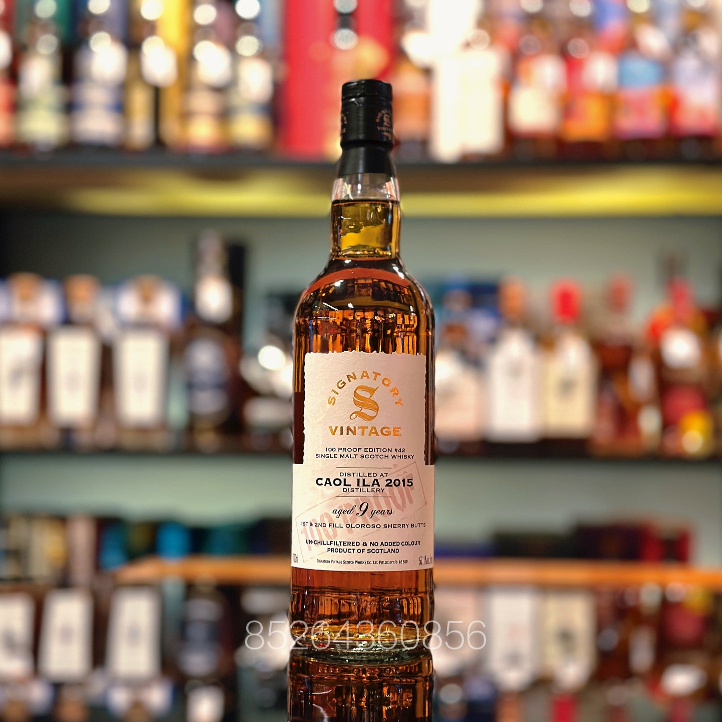 Caol Ila 9 Year Old 2015 100 Proof Edition #42 by Signatory Vintage Single Malt Scotch Whisky