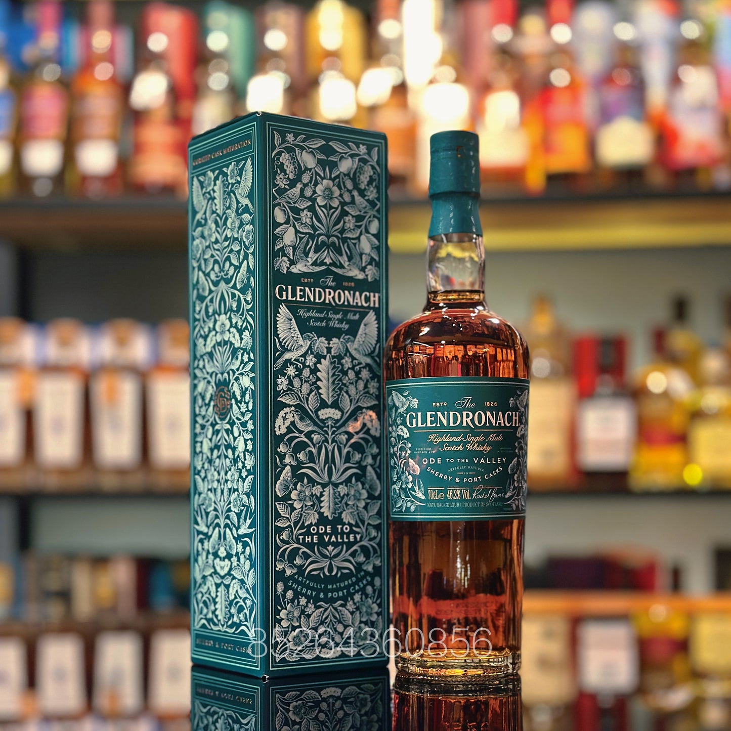 GlenDronach "The Master's Anthology - Ode to the Valley" Single Malt Scotch Whisky