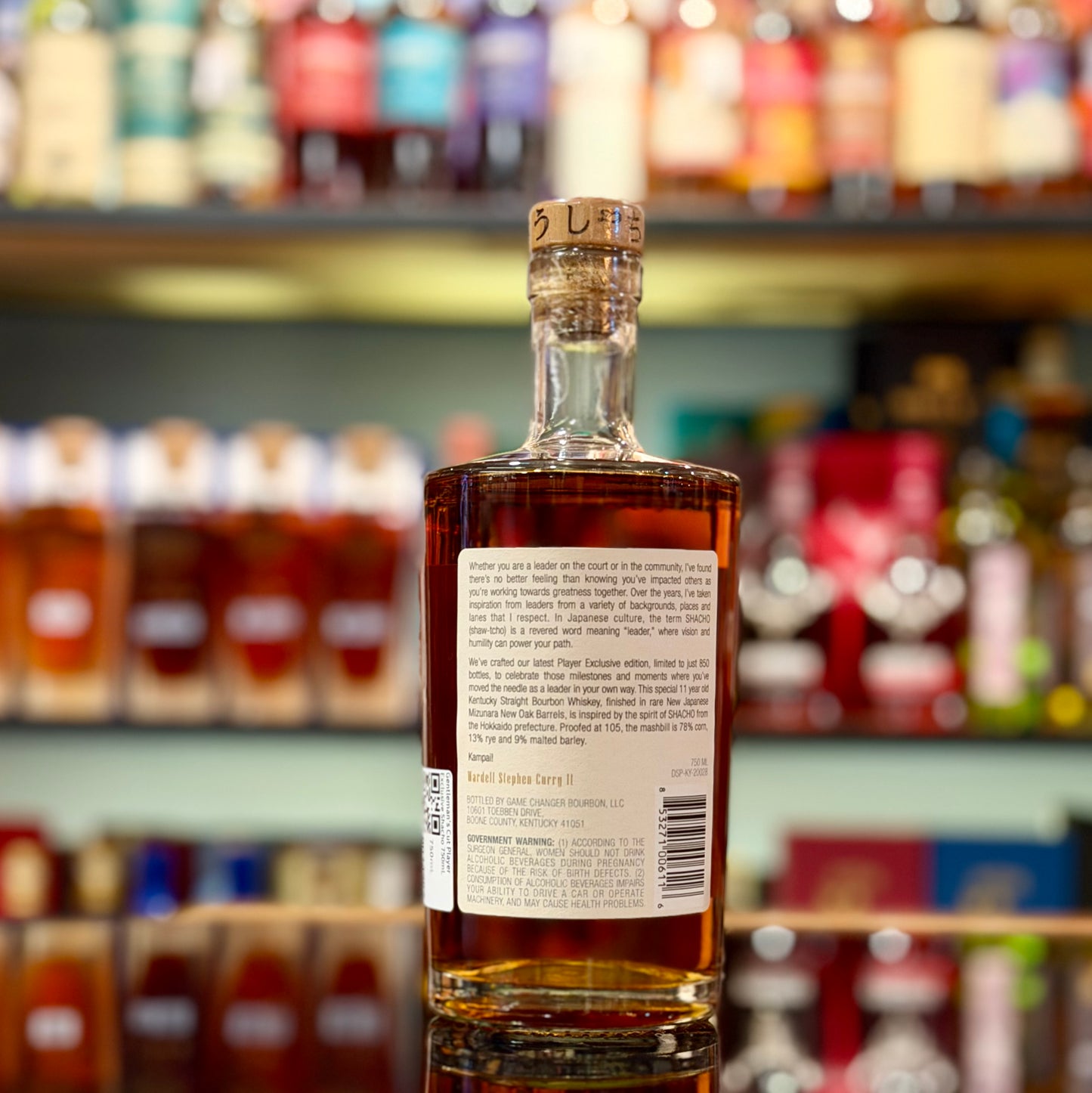Gentleman’s Cut Player’s Exclusive: Shacho Kentucky Straight Bourbon Whiskey
