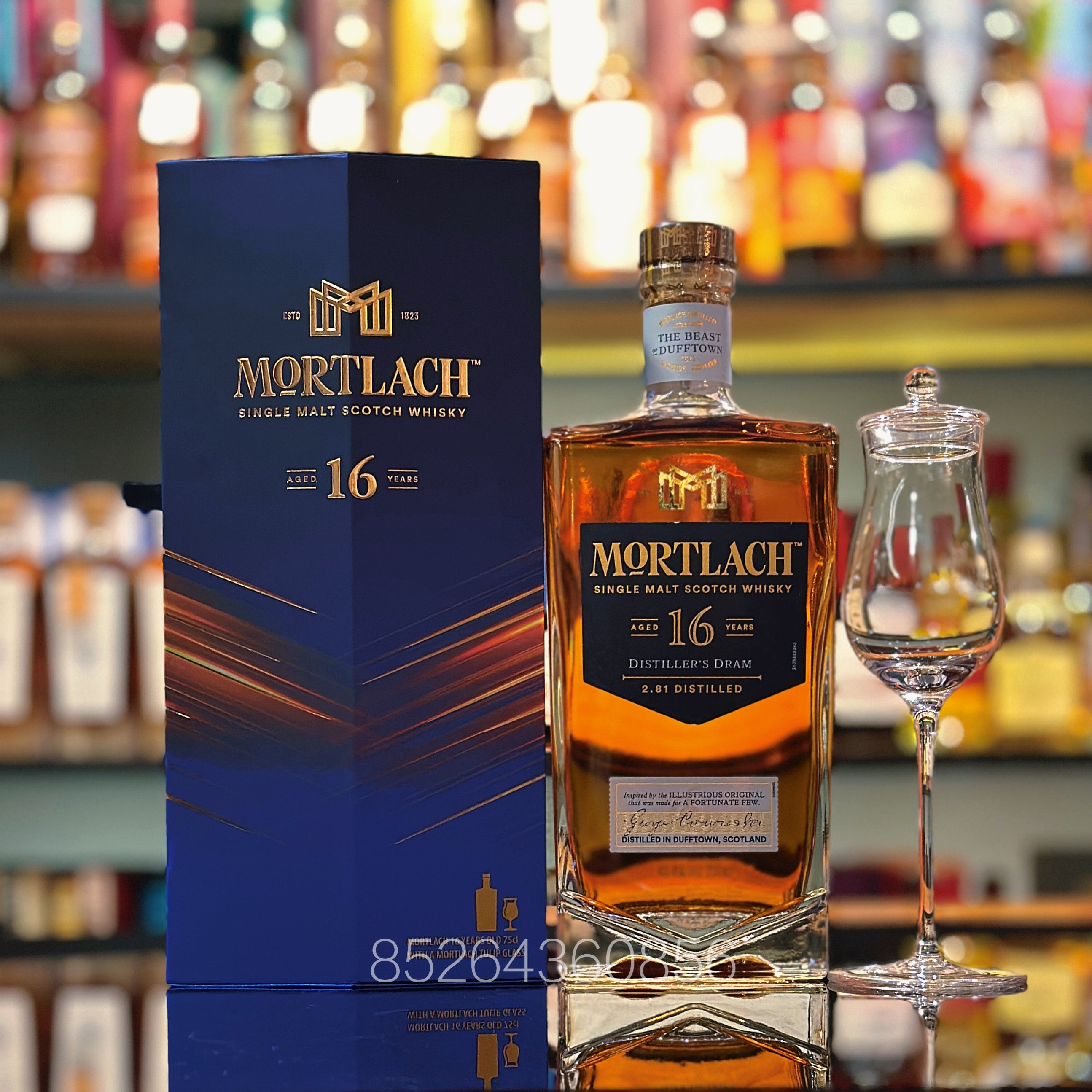 Mortlach 16 Year Old Single Malt Scotch Whisky (Curated Tasting