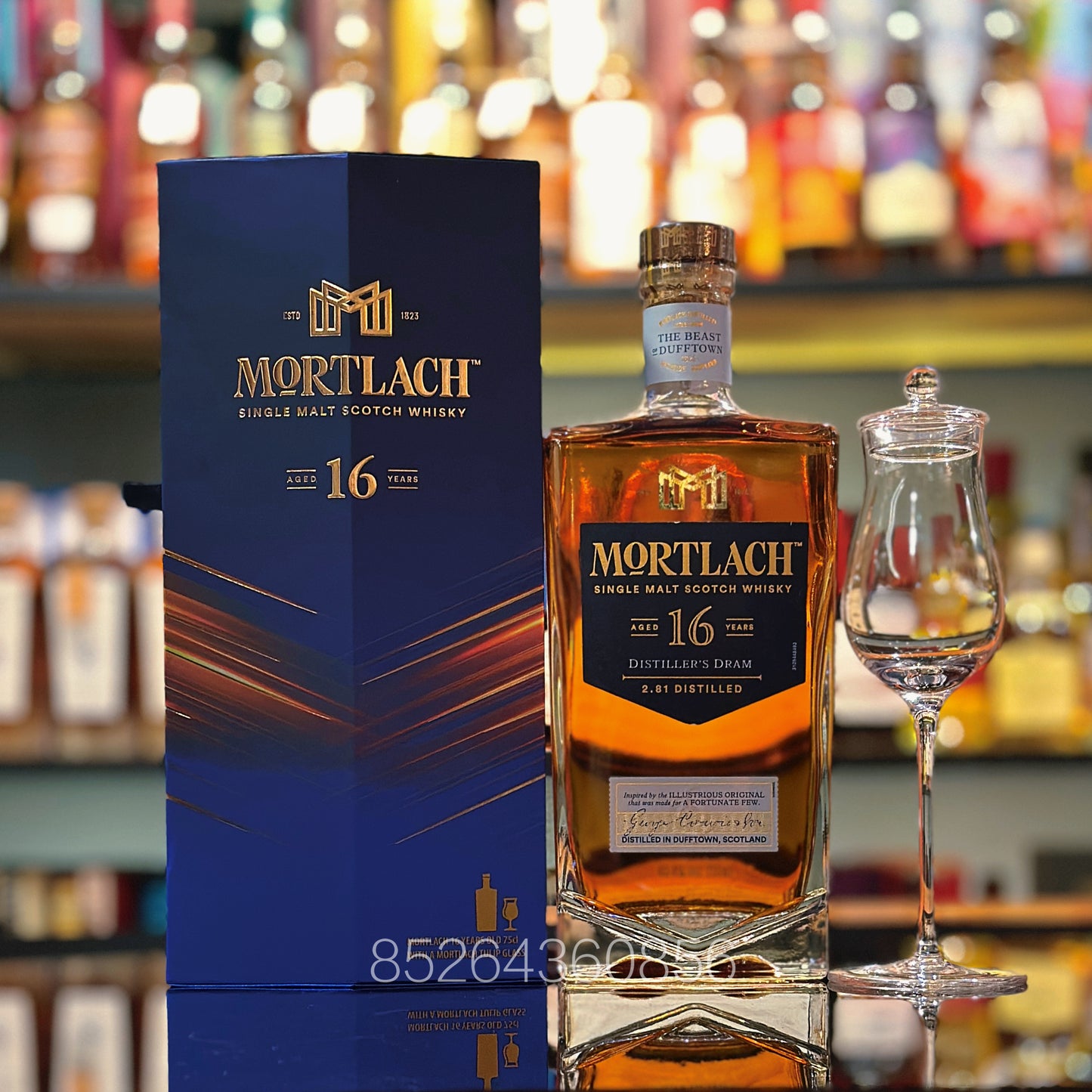 Mortlach 16 Year Old Single Malt Scotch Whisky (Curated Tasting Set with Tulip Glass & Lid)